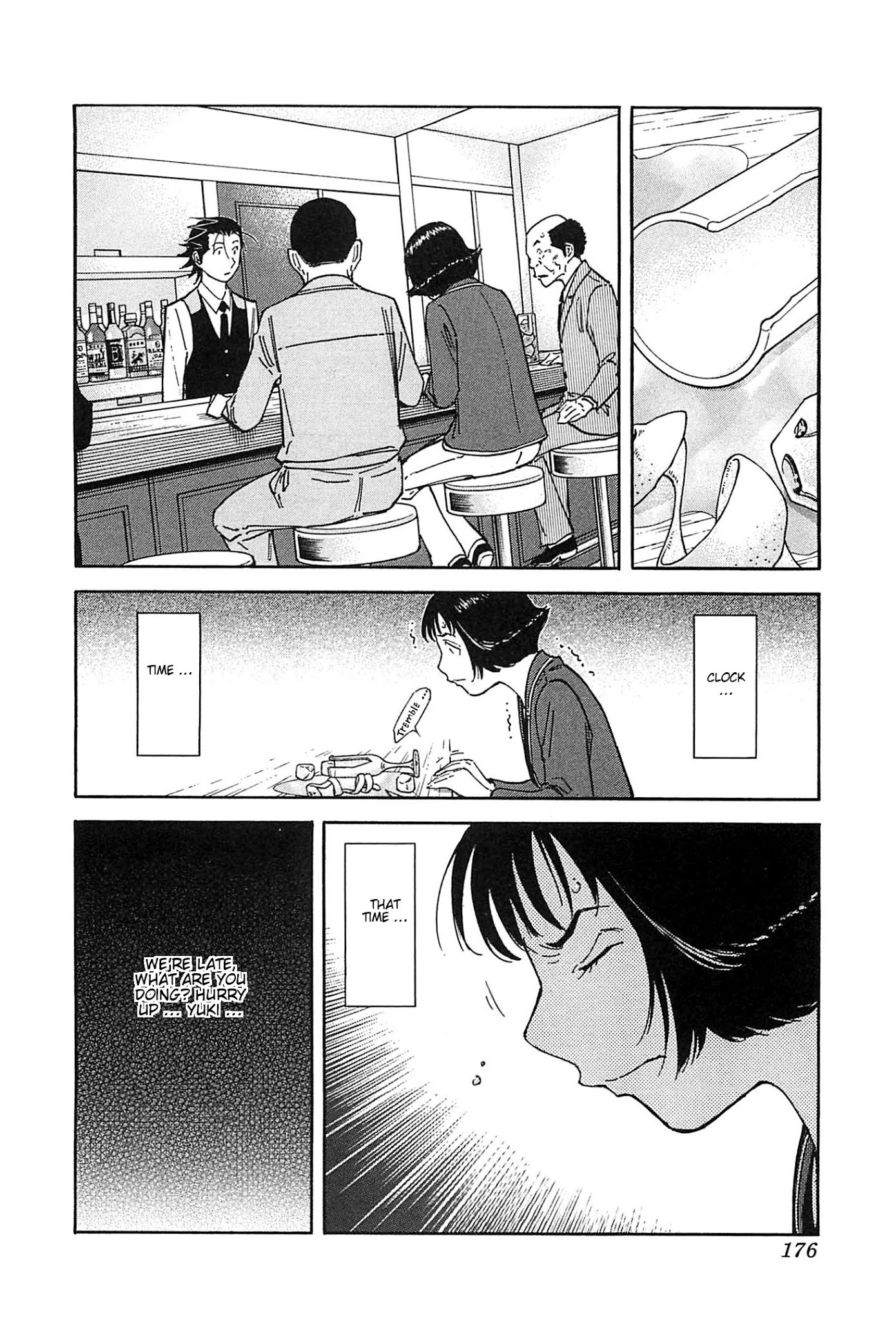 Bartender Chapter 158 page 2 - Chapter 158: Kind-hearted Man (Part 2)