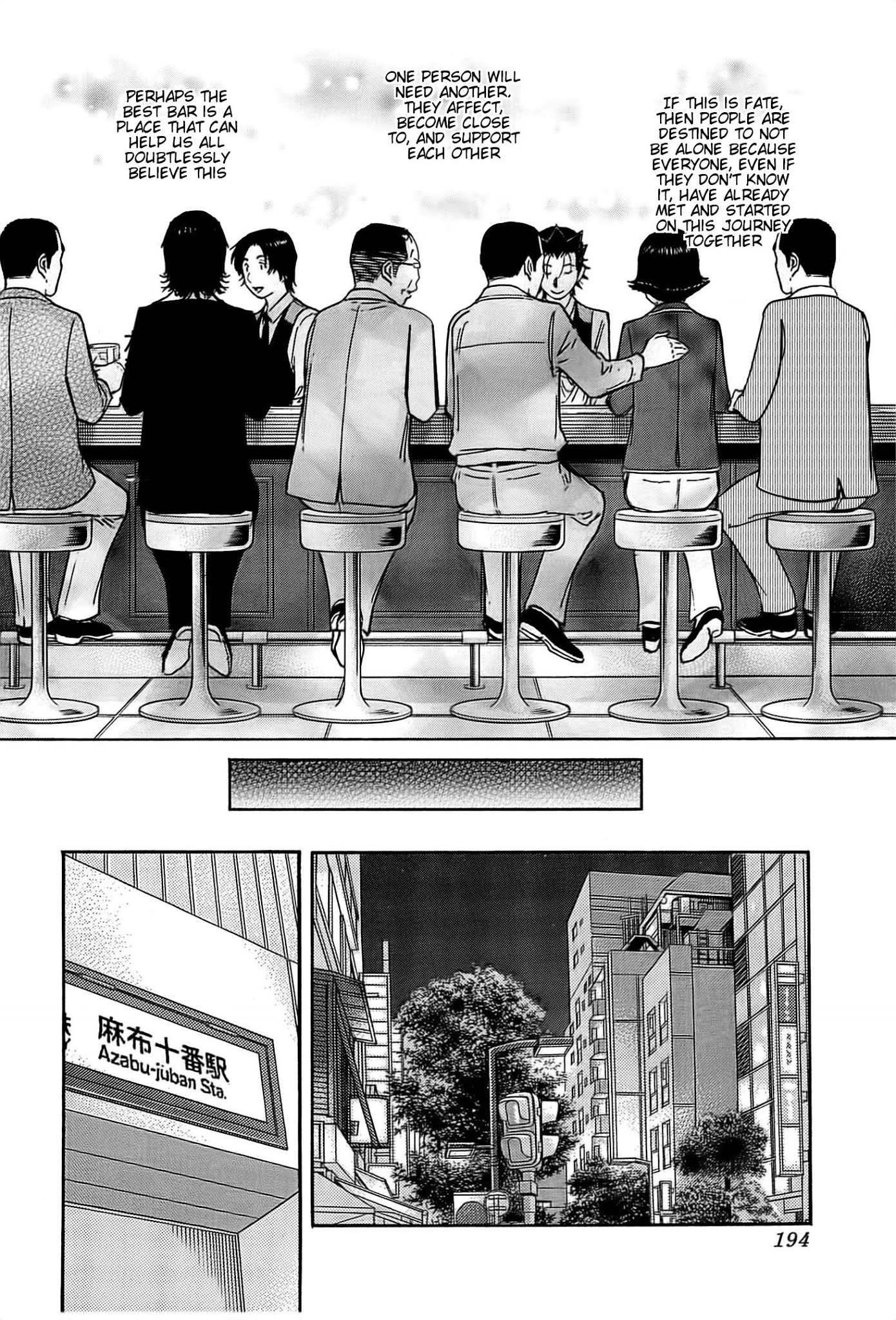 Bartender Chapter 158 page 20 - Chapter 158: Kind-hearted Man (Part 2)
