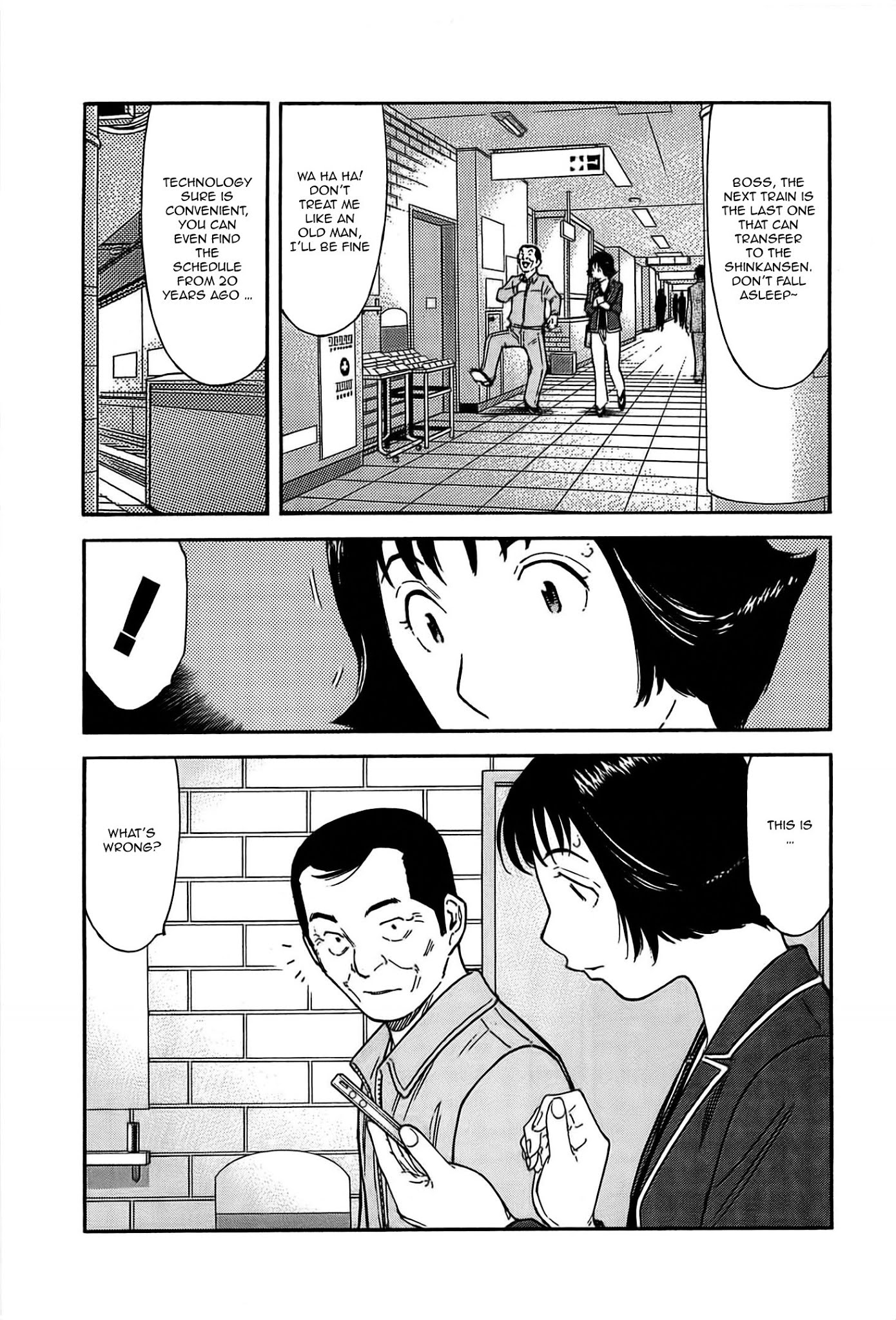 Bartender Chapter 158 page 21 - Chapter 158: Kind-hearted Man (Part 2)