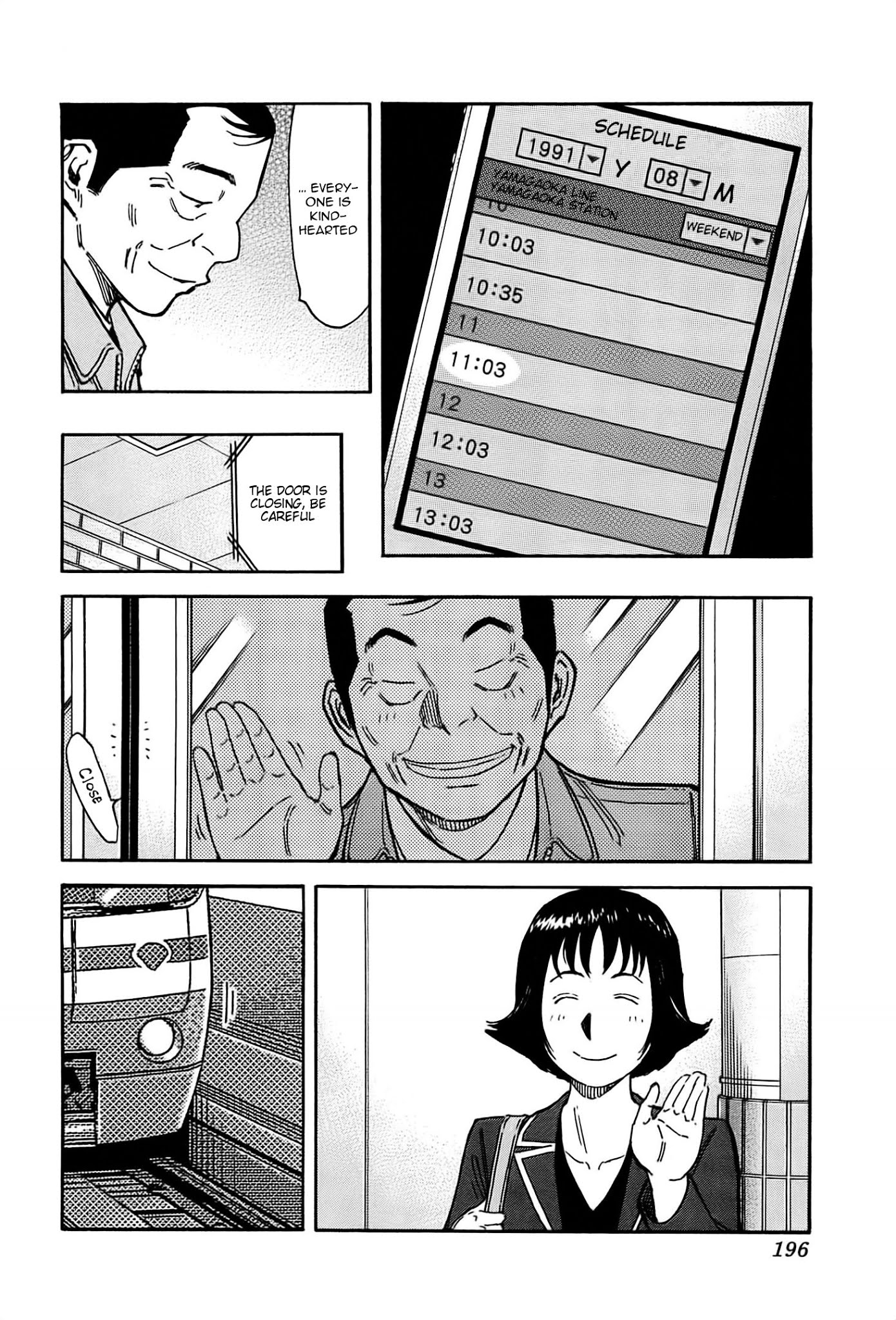 Bartender Chapter 158 page 22 - Chapter 158: Kind-hearted Man (Part 2)