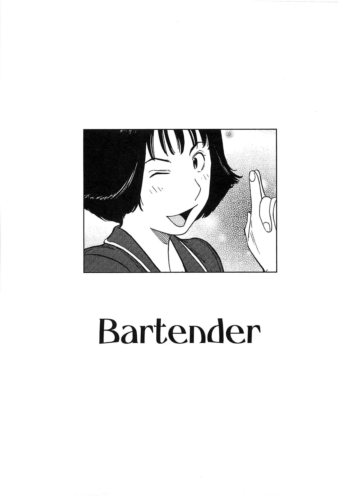 Bartender Chapter 158 page 25 - Chapter 158: Kind-hearted Man (Part 2)