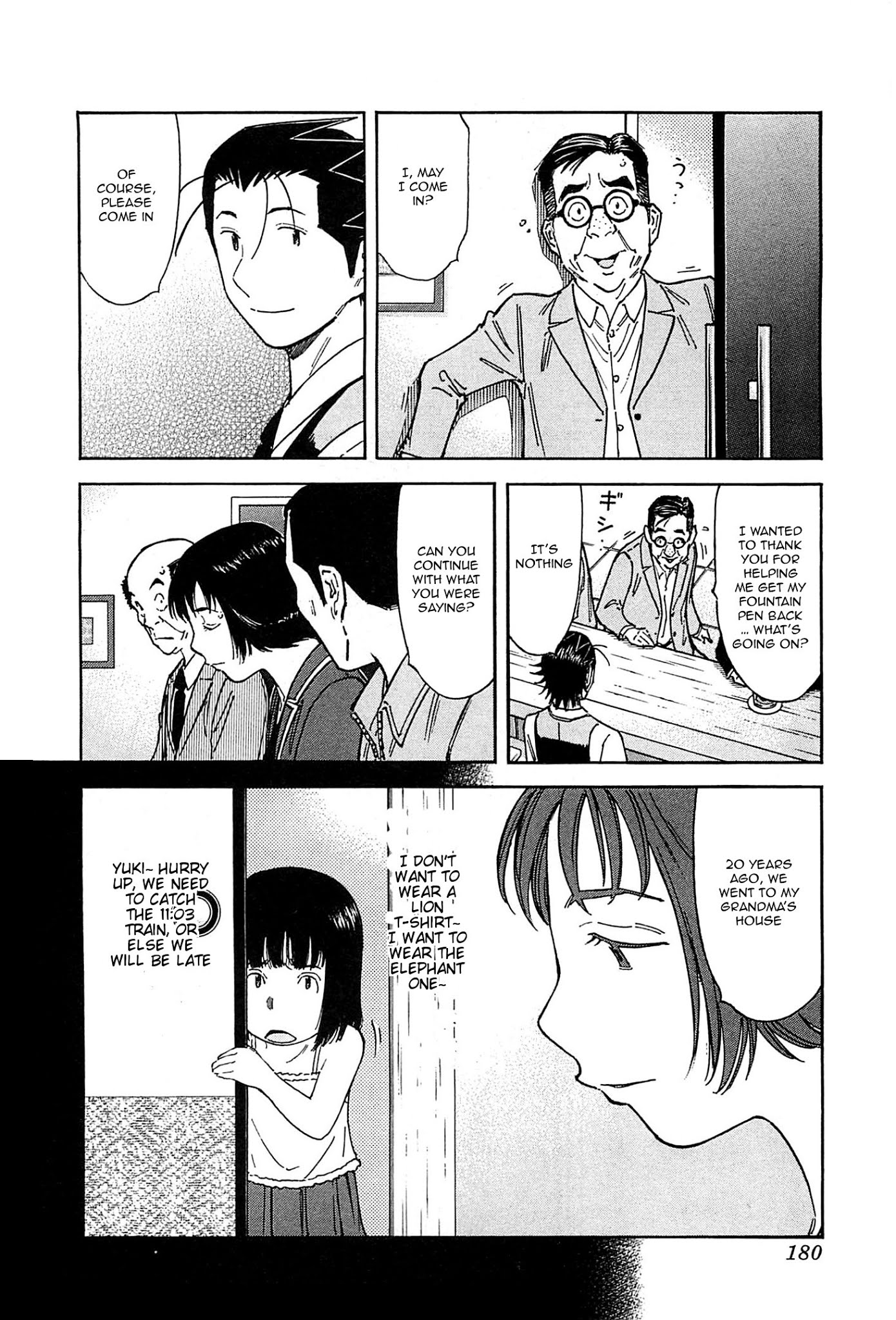 Bartender Chapter 158 page 6 - Chapter 158: Kind-hearted Man (Part 2)