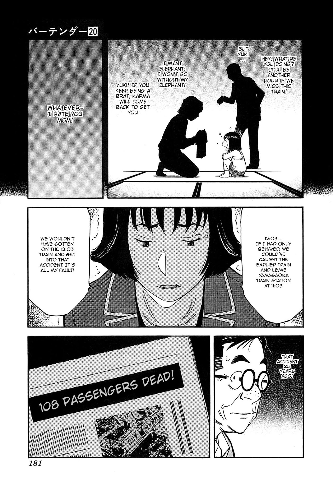 Bartender Chapter 158 page 7 - Chapter 158: Kind-hearted Man (Part 2)