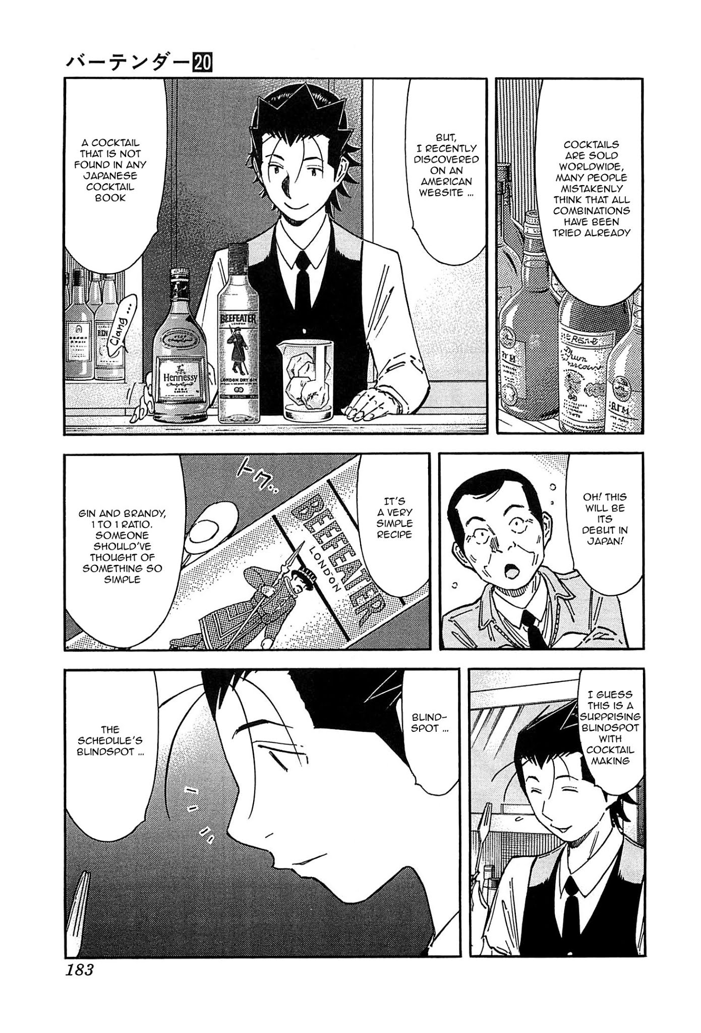 Bartender Chapter 158 page 9 - Chapter 158: Kind-hearted Man (Part 2)