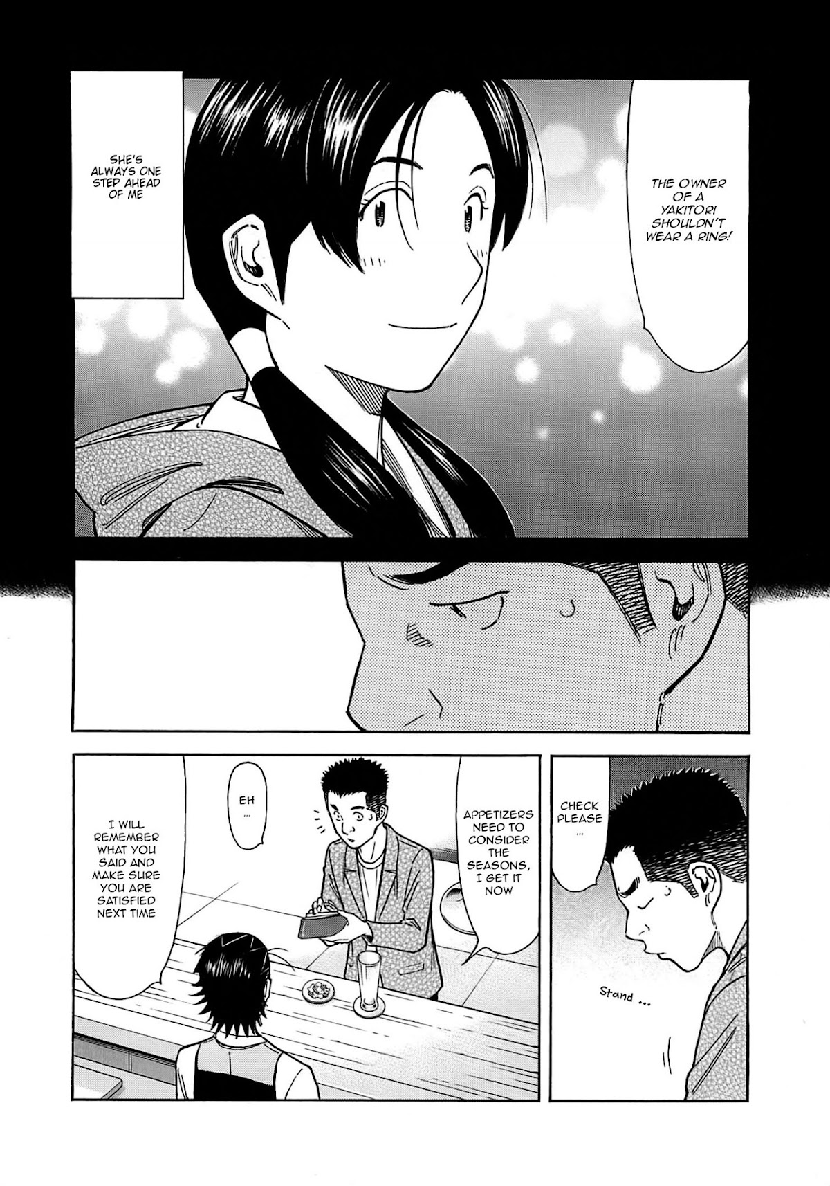 Bartender Chapter 159 page 12 - Chapter 159: Cat