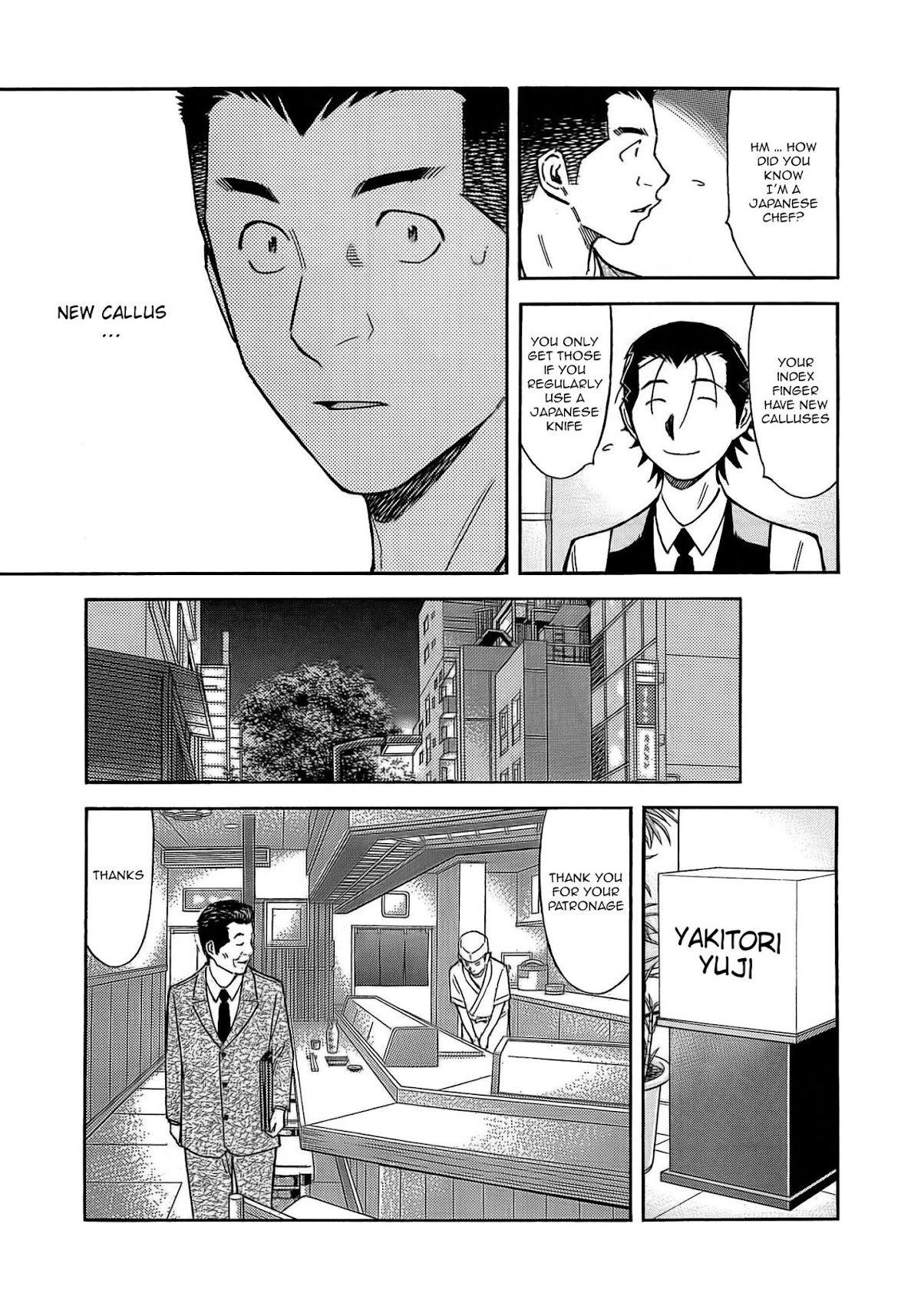 Bartender Chapter 159 page 13 - Chapter 159: Cat