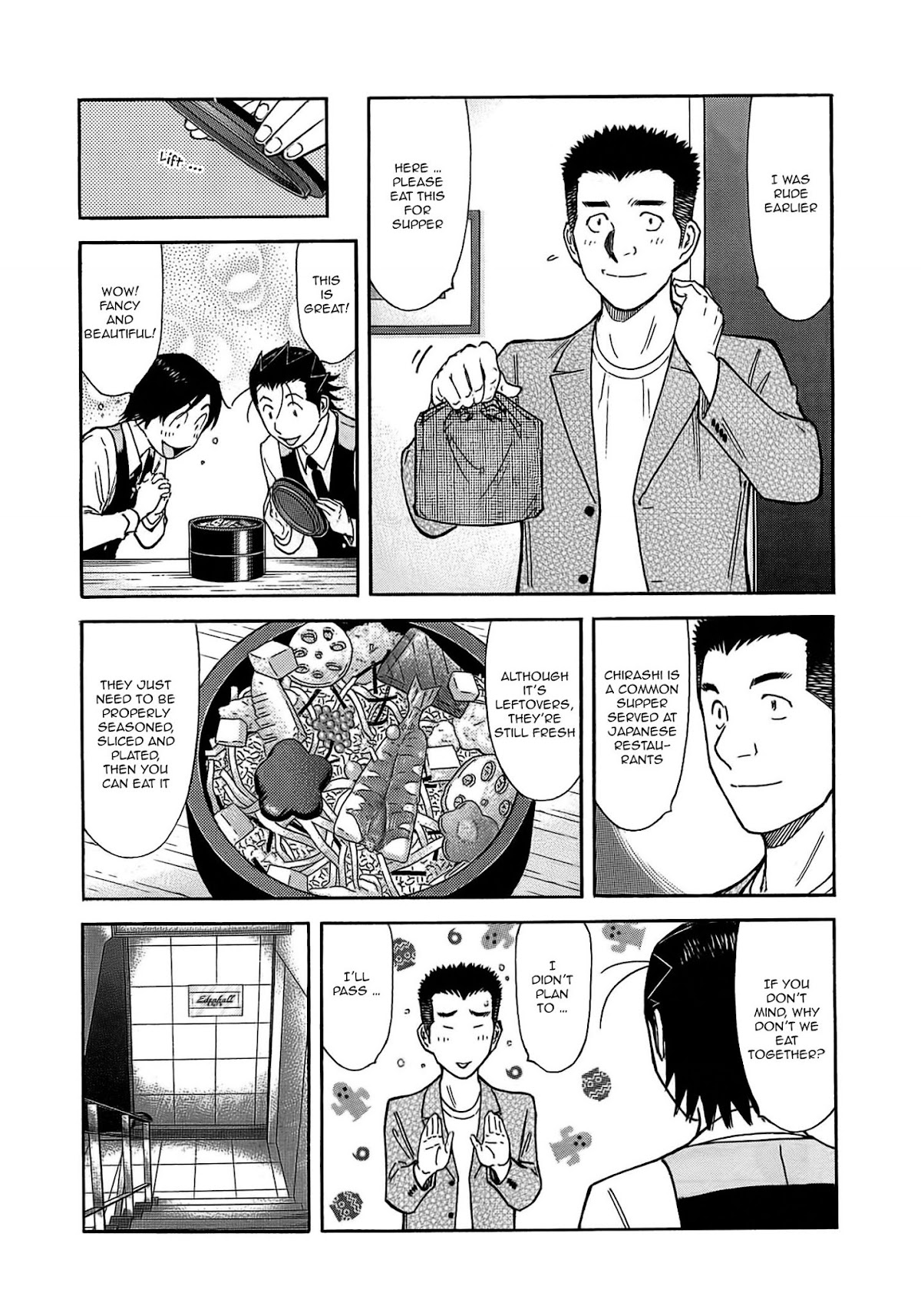 Bartender Chapter 159 page 15 - Chapter 159: Cat
