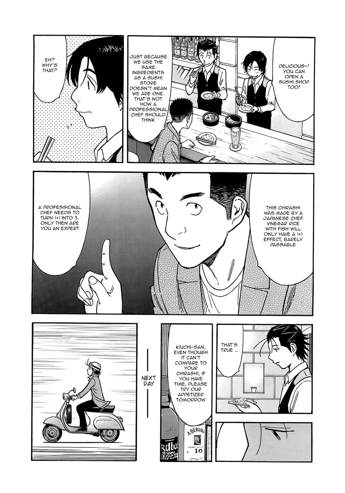 Bartender Chapter 159 page 16 - Chapter 159: Cat