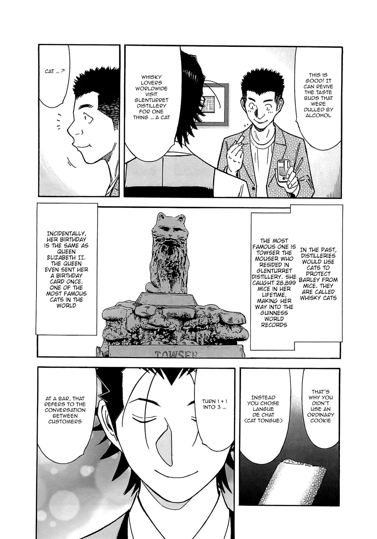 Bartender Chapter 159 page 18 - Chapter 159: Cat