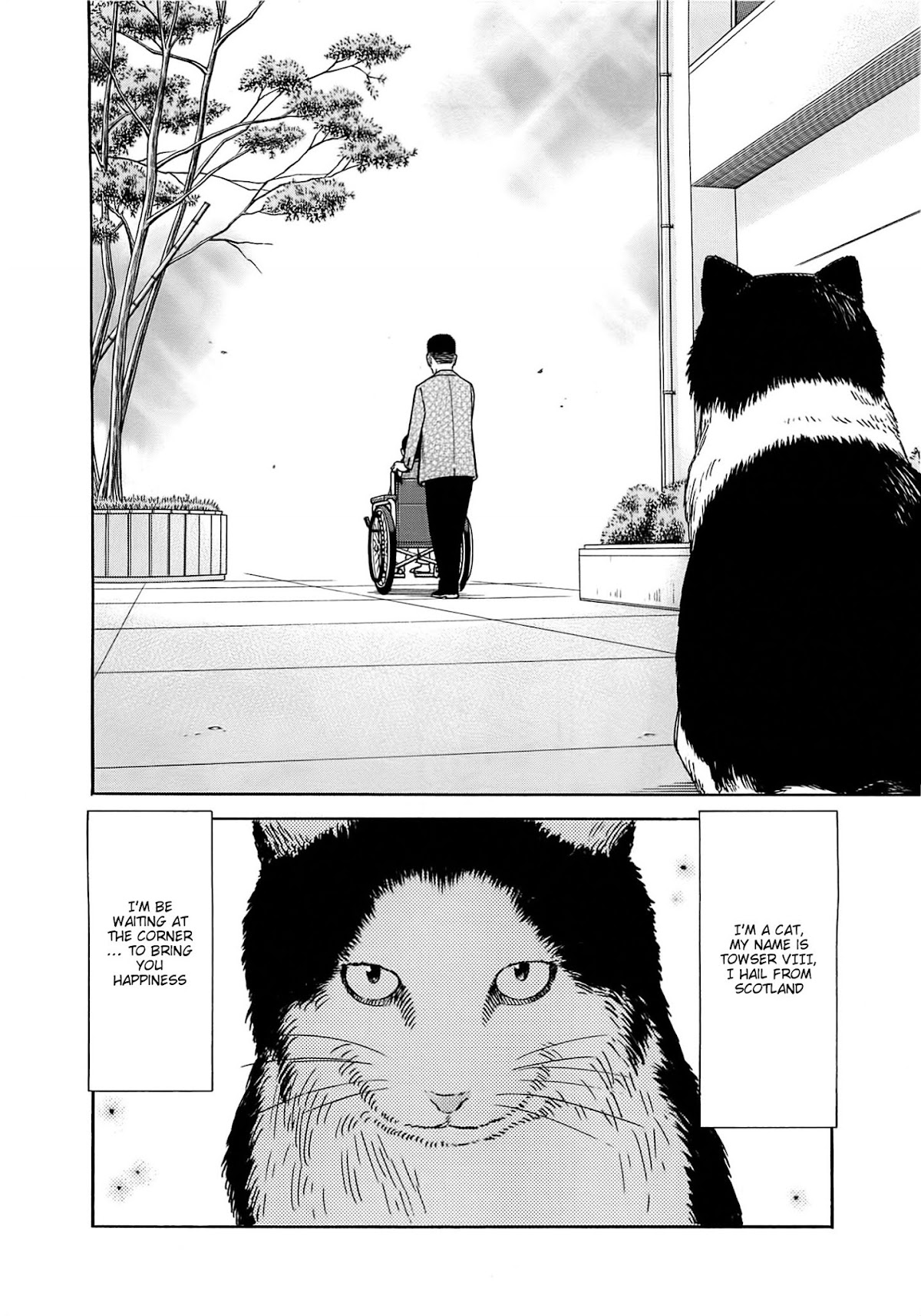 Bartender Chapter 159 page 28 - Chapter 159: Cat