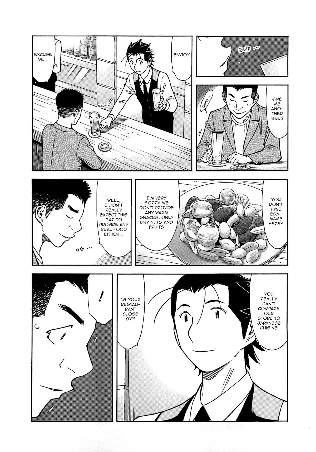 Bartender Chapter 159 page 7 - Chapter 159: Cat