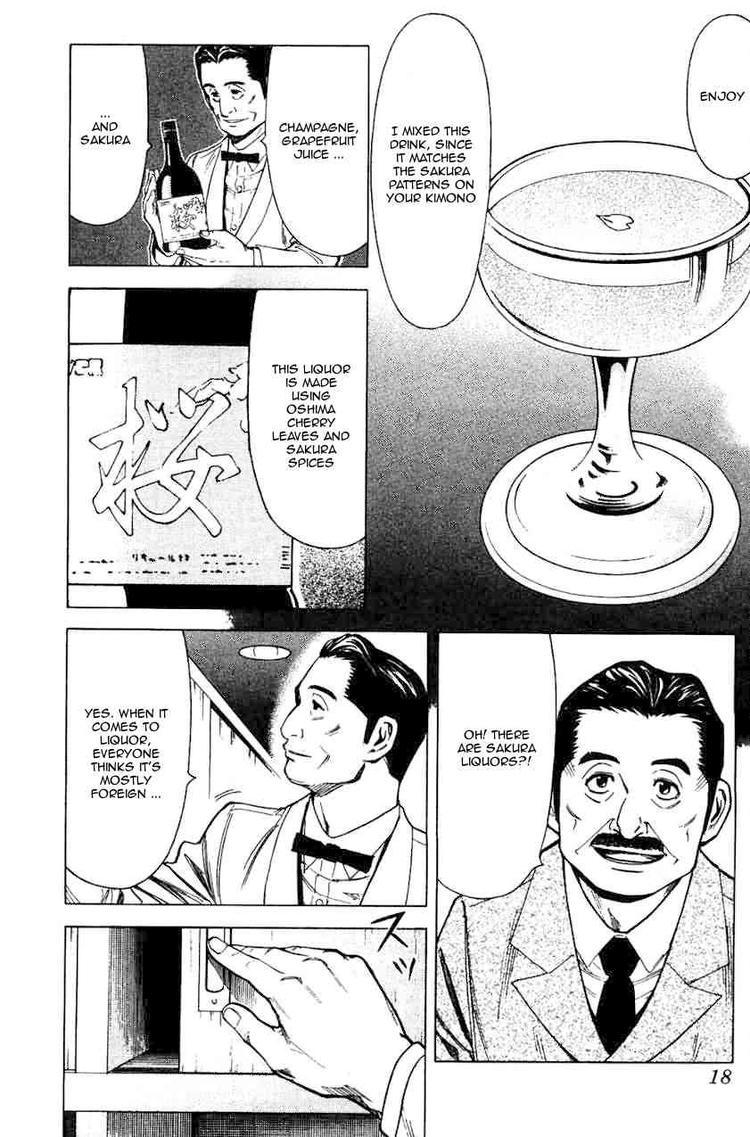 Bartender Chapter 16 page 21 - Chapter 16: The Visage of a Bar (Part 1)