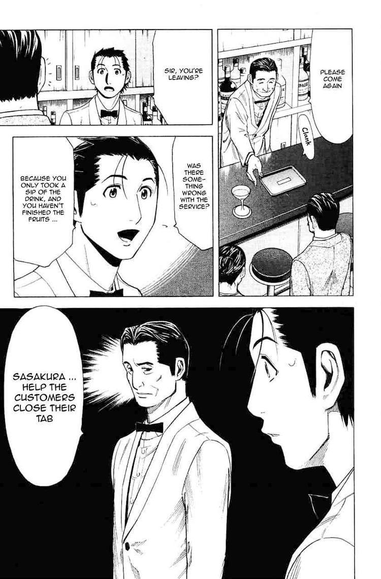 Bartender Chapter 16 page 24 - Chapter 16: The Visage of a Bar (Part 1)