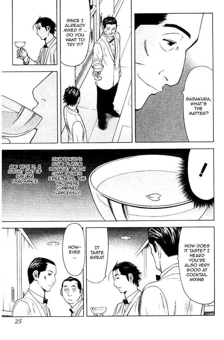Bartender Chapter 16 page 28 - Chapter 16: The Visage of a Bar (Part 1)