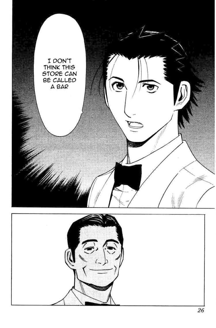 Bartender Chapter 16 page 29 - Chapter 16: The Visage of a Bar (Part 1)