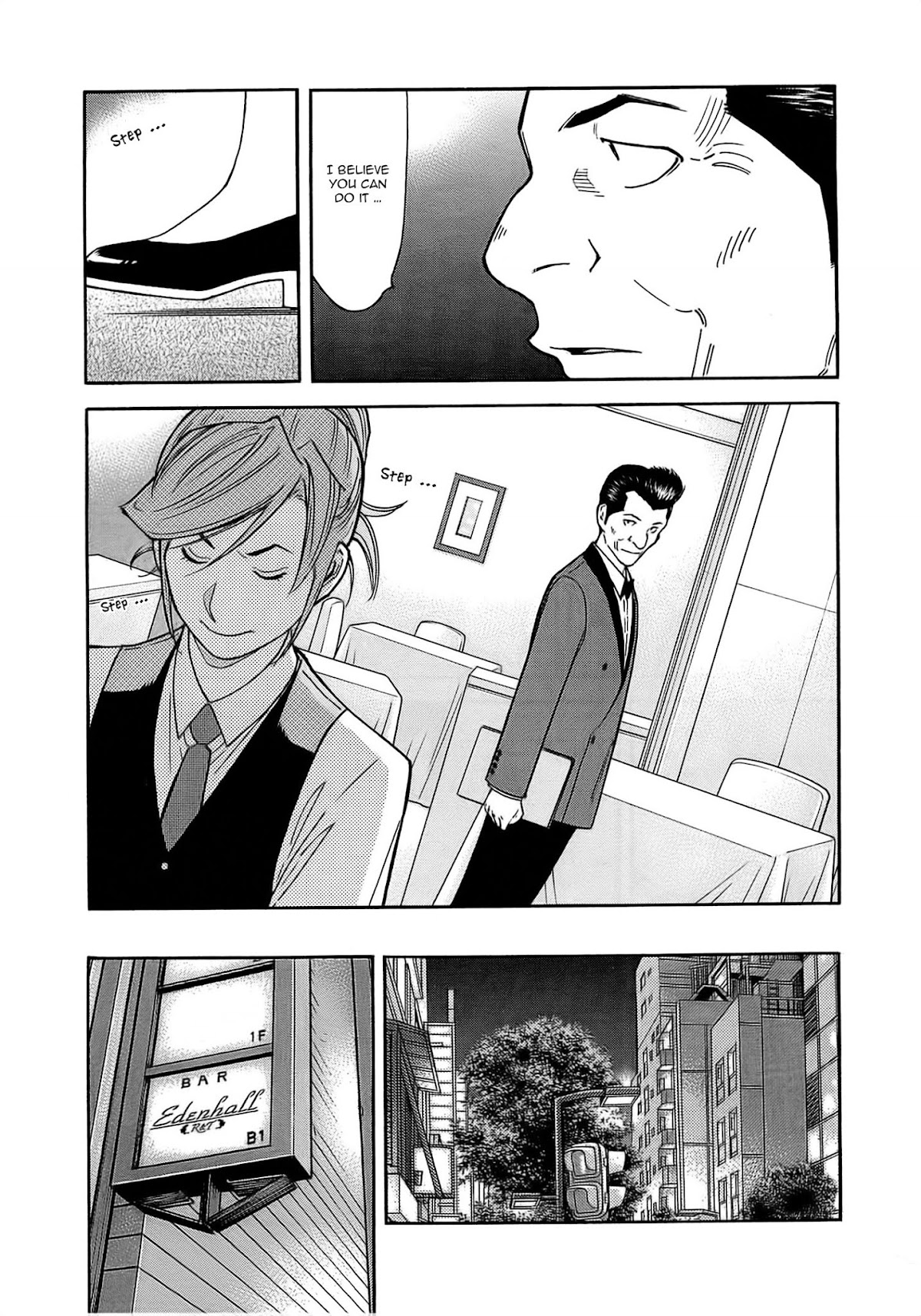 Bartender Chapter 160 page 15 - Chapter 160: Original Cocktail (Part 1)