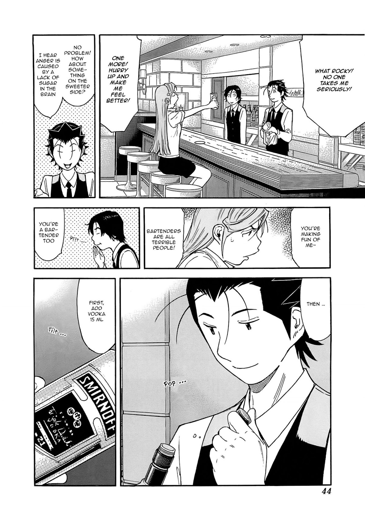Bartender Chapter 160 page 16 - Chapter 160: Original Cocktail (Part 1)