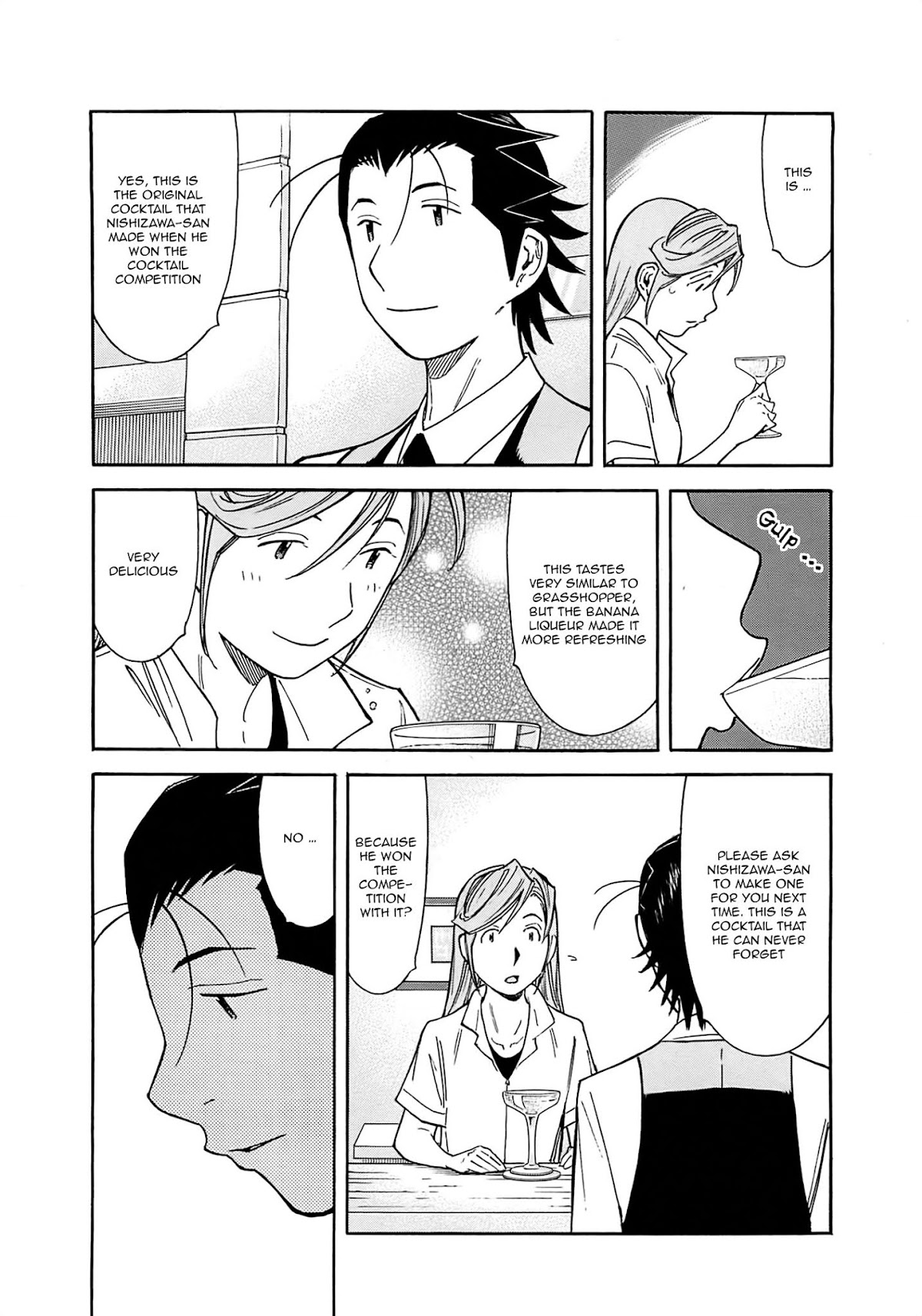 Bartender Chapter 160 page 20 - Chapter 160: Original Cocktail (Part 1)