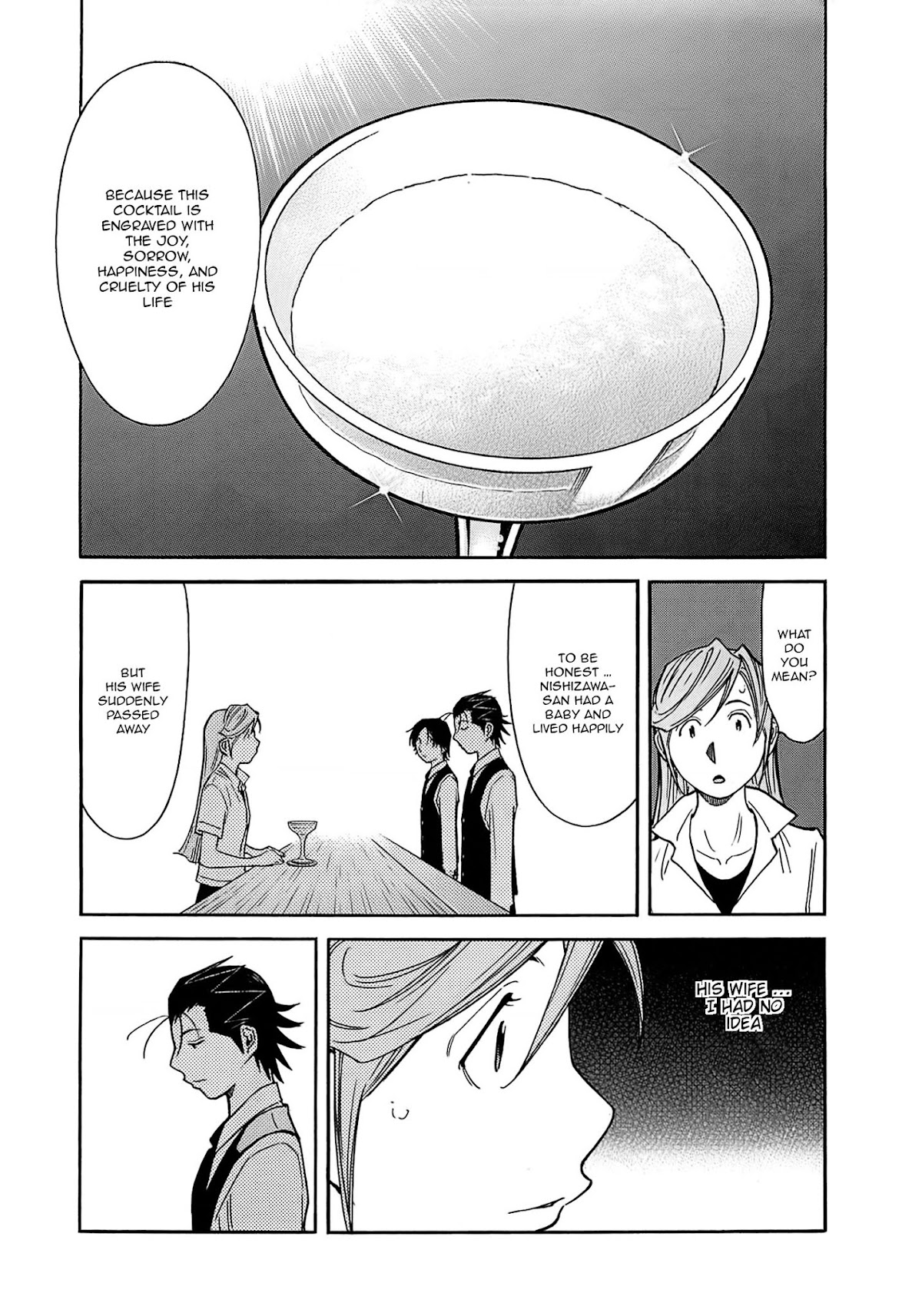 Bartender Chapter 160 page 21 - Chapter 160: Original Cocktail (Part 1)