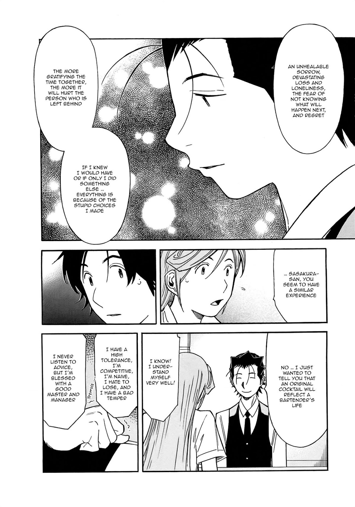 Bartender Chapter 160 page 22 - Chapter 160: Original Cocktail (Part 1)