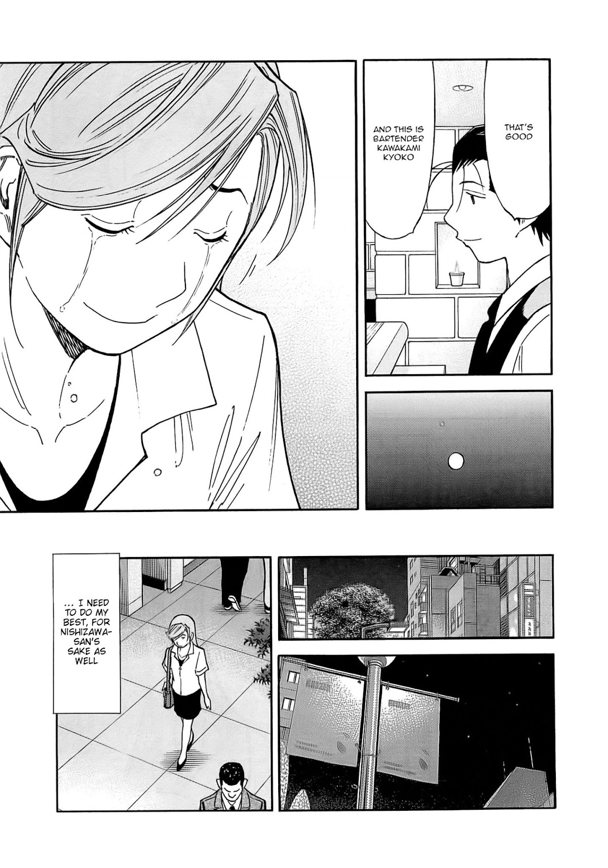 Bartender Chapter 160 page 23 - Chapter 160: Original Cocktail (Part 1)