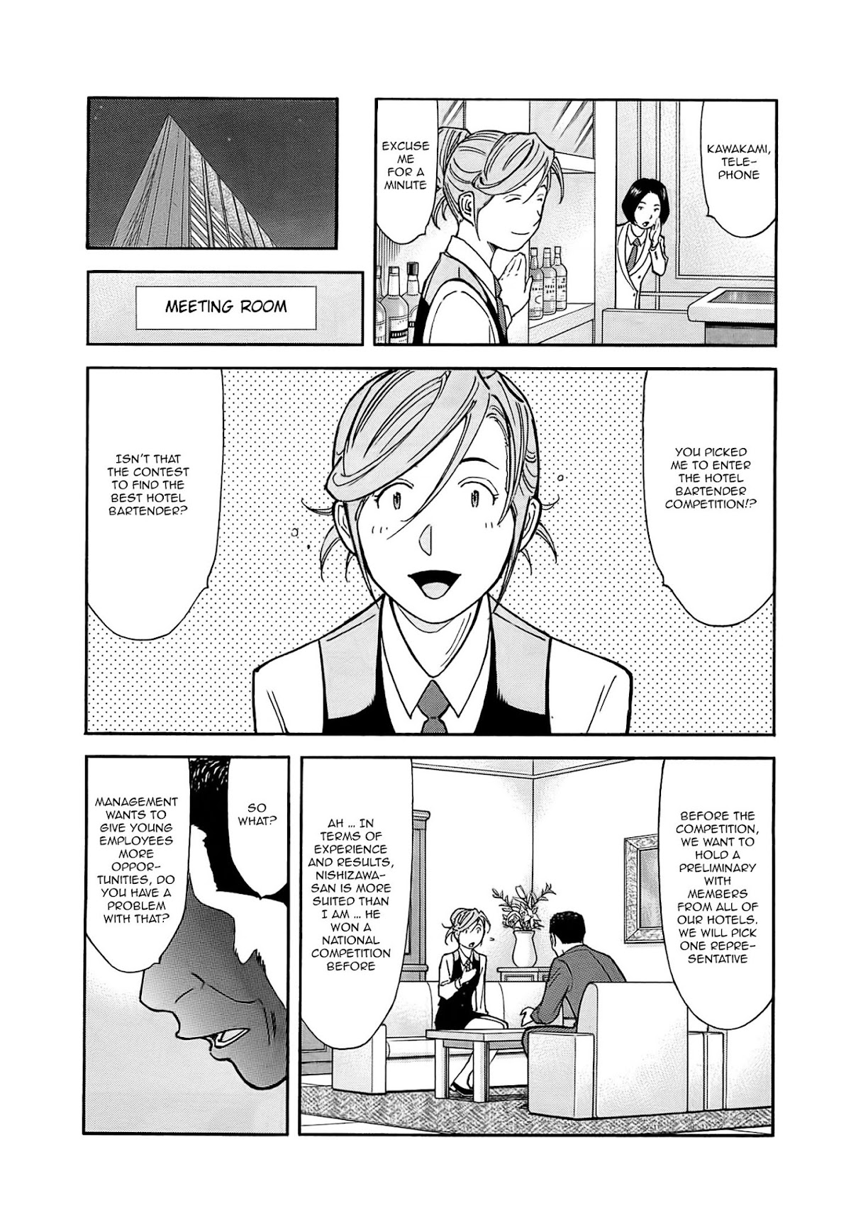 Bartender Chapter 160 page 3 - Chapter 160: Original Cocktail (Part 1)