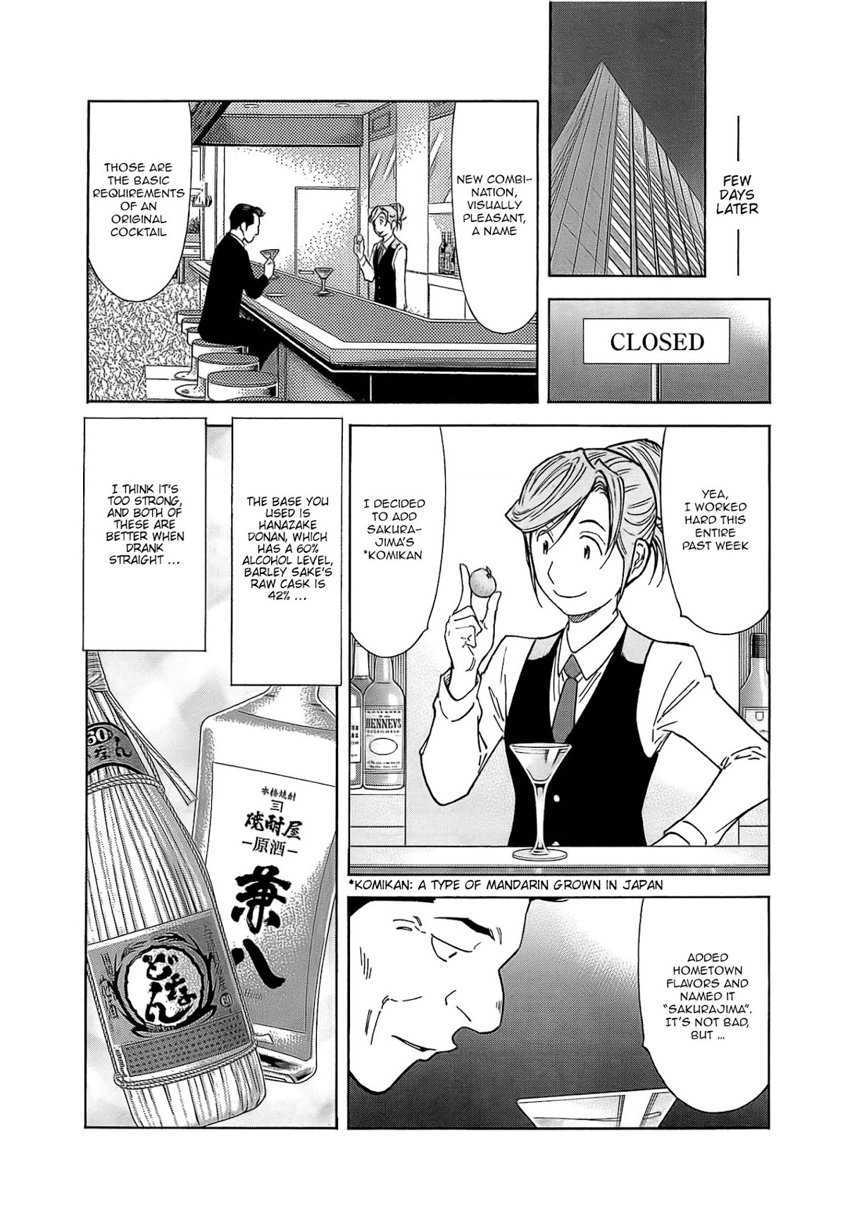 Bartender Chapter 160 page 7 - Chapter 160: Original Cocktail (Part 1)