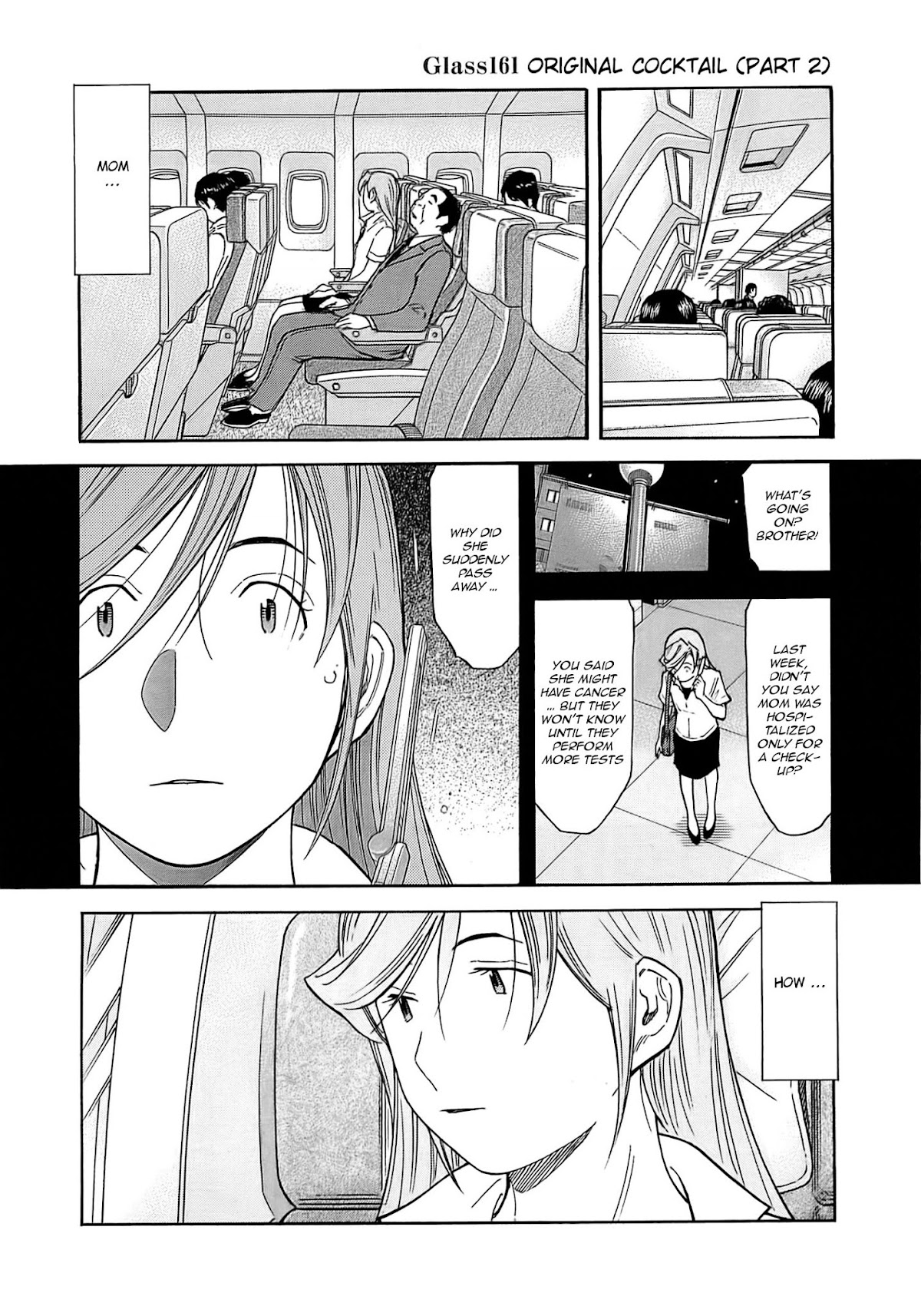 Bartender Chapter 161 page 1 - Chapter 161: Original Cocktail (Part 2)