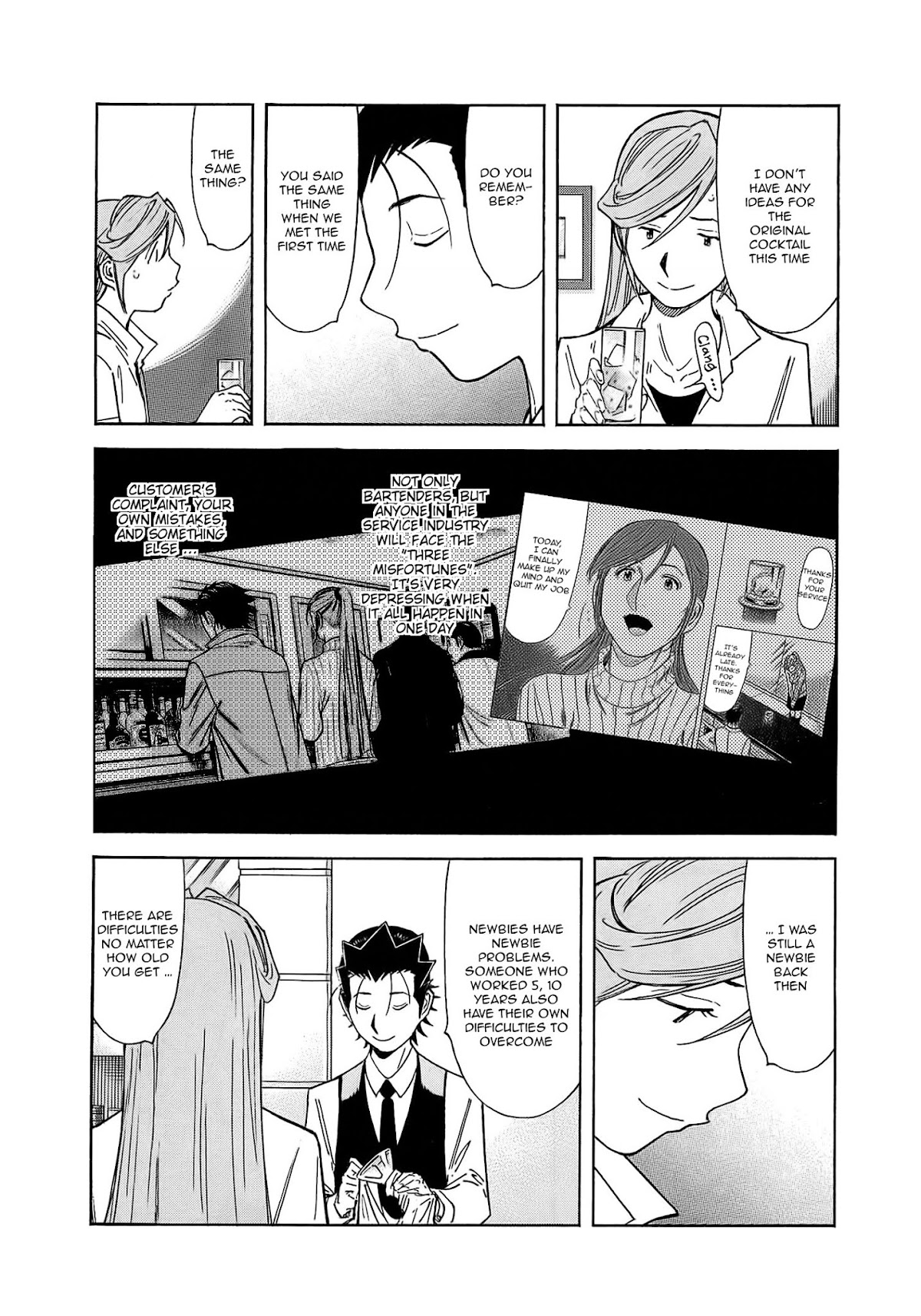 Bartender Chapter 161 page 11 - Chapter 161: Original Cocktail (Part 2)
