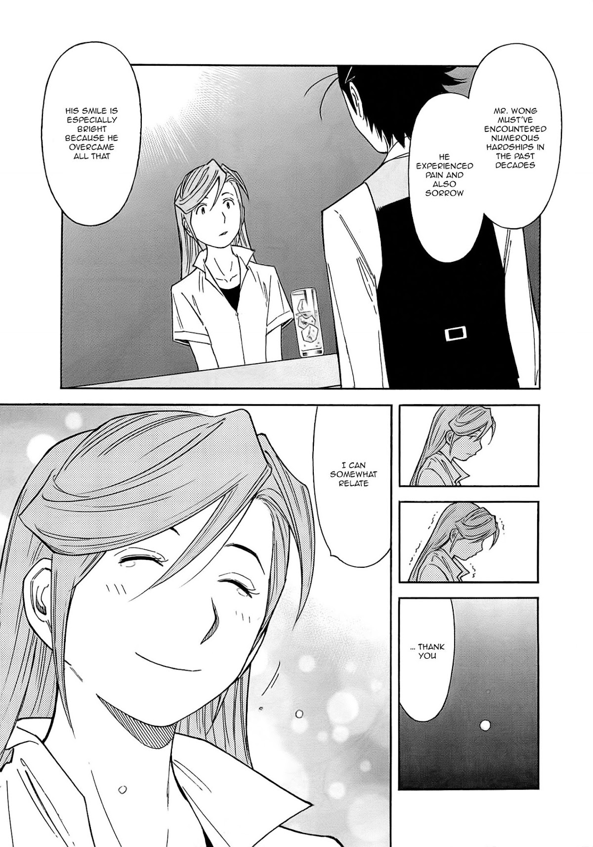 Bartender Chapter 161 page 15 - Chapter 161: Original Cocktail (Part 2)