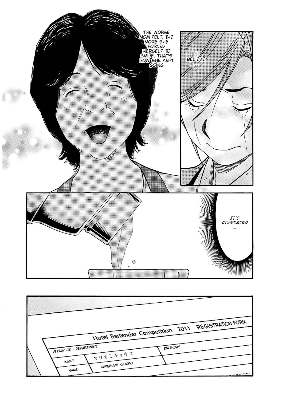 Bartender Chapter 161 page 18 - Chapter 161: Original Cocktail (Part 2)