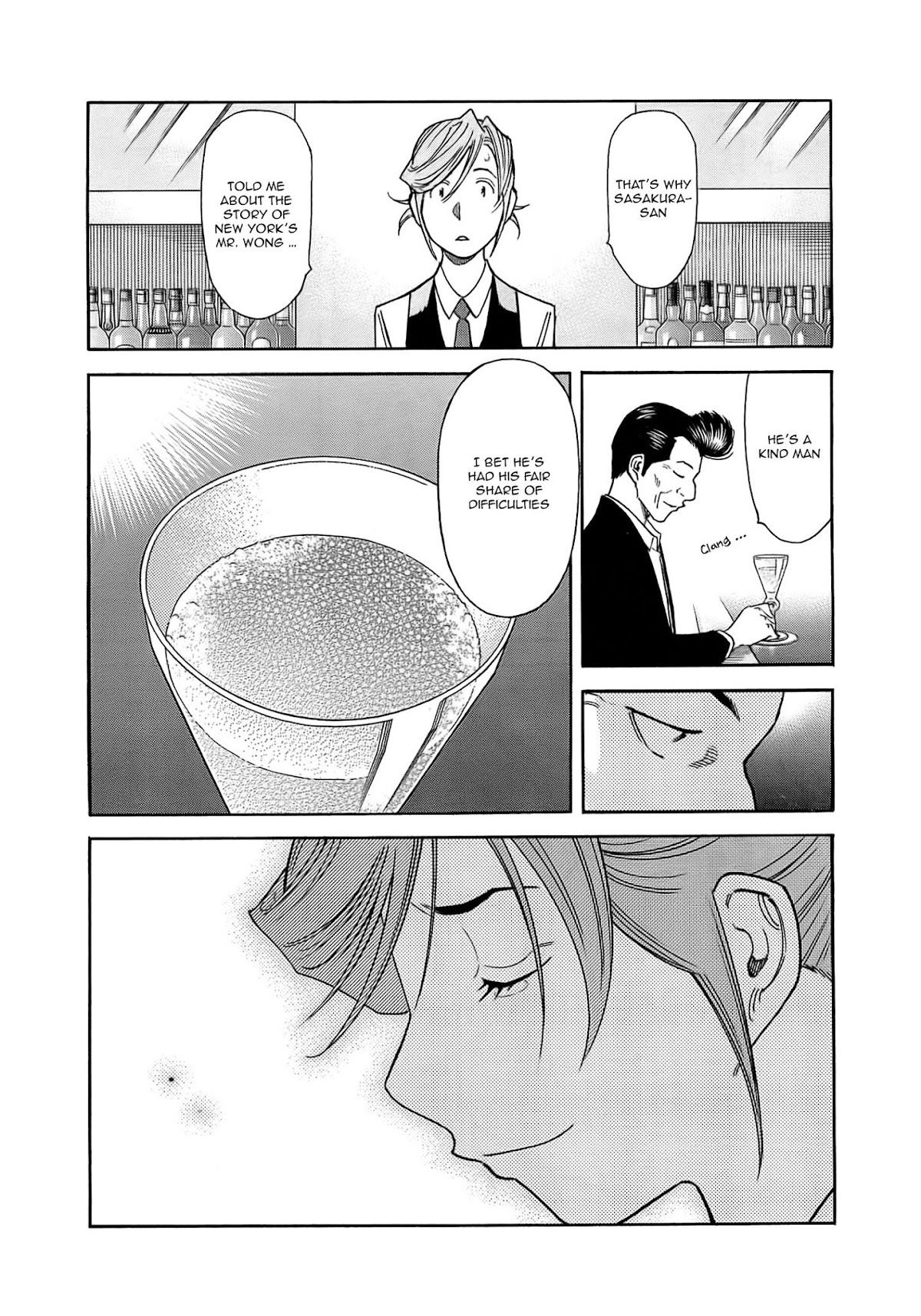 Bartender Chapter 161 page 23 - Chapter 161: Original Cocktail (Part 2)