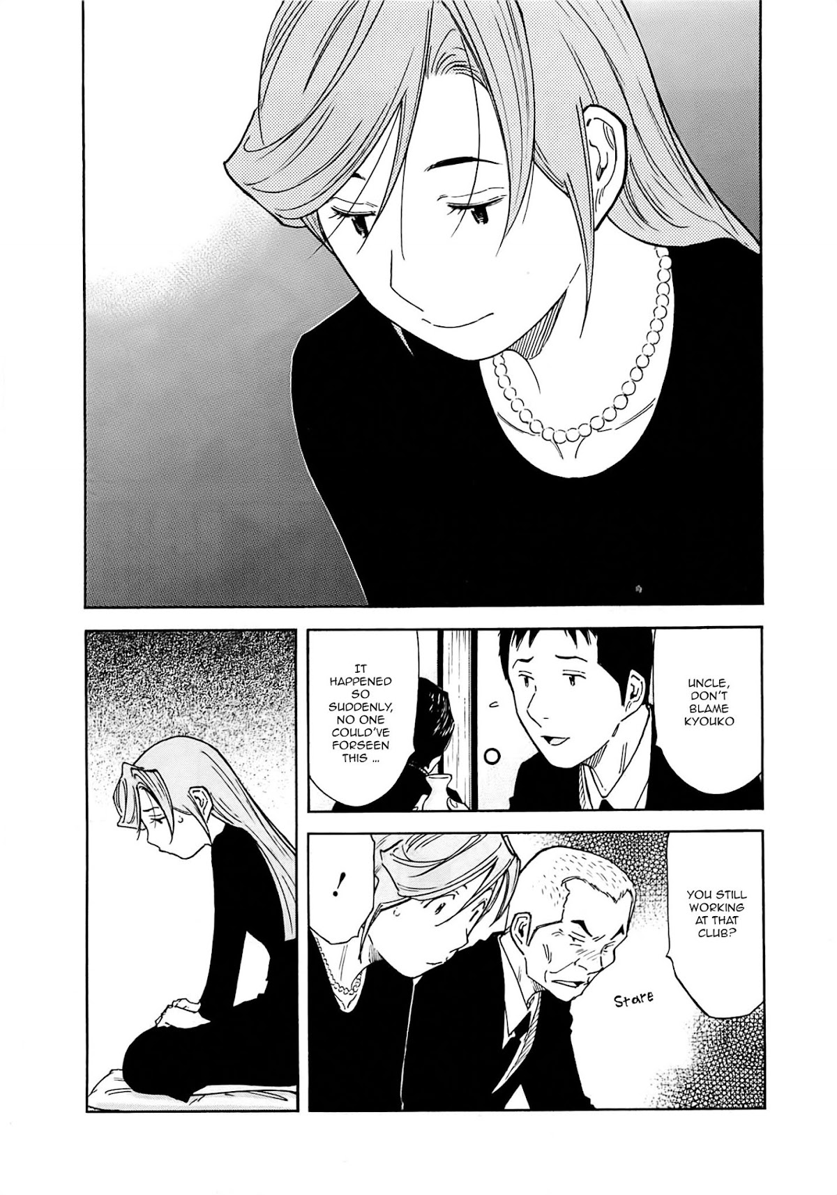 Bartender Chapter 161 page 3 - Chapter 161: Original Cocktail (Part 2)