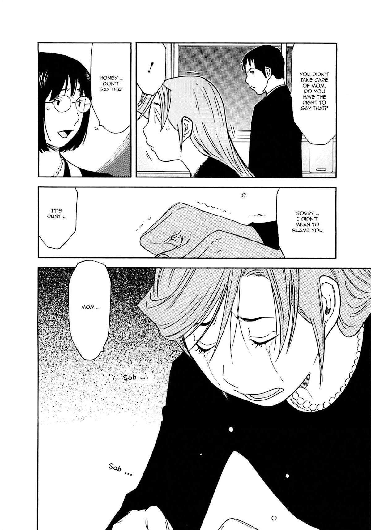 Bartender Chapter 161 page 6 - Chapter 161: Original Cocktail (Part 2)