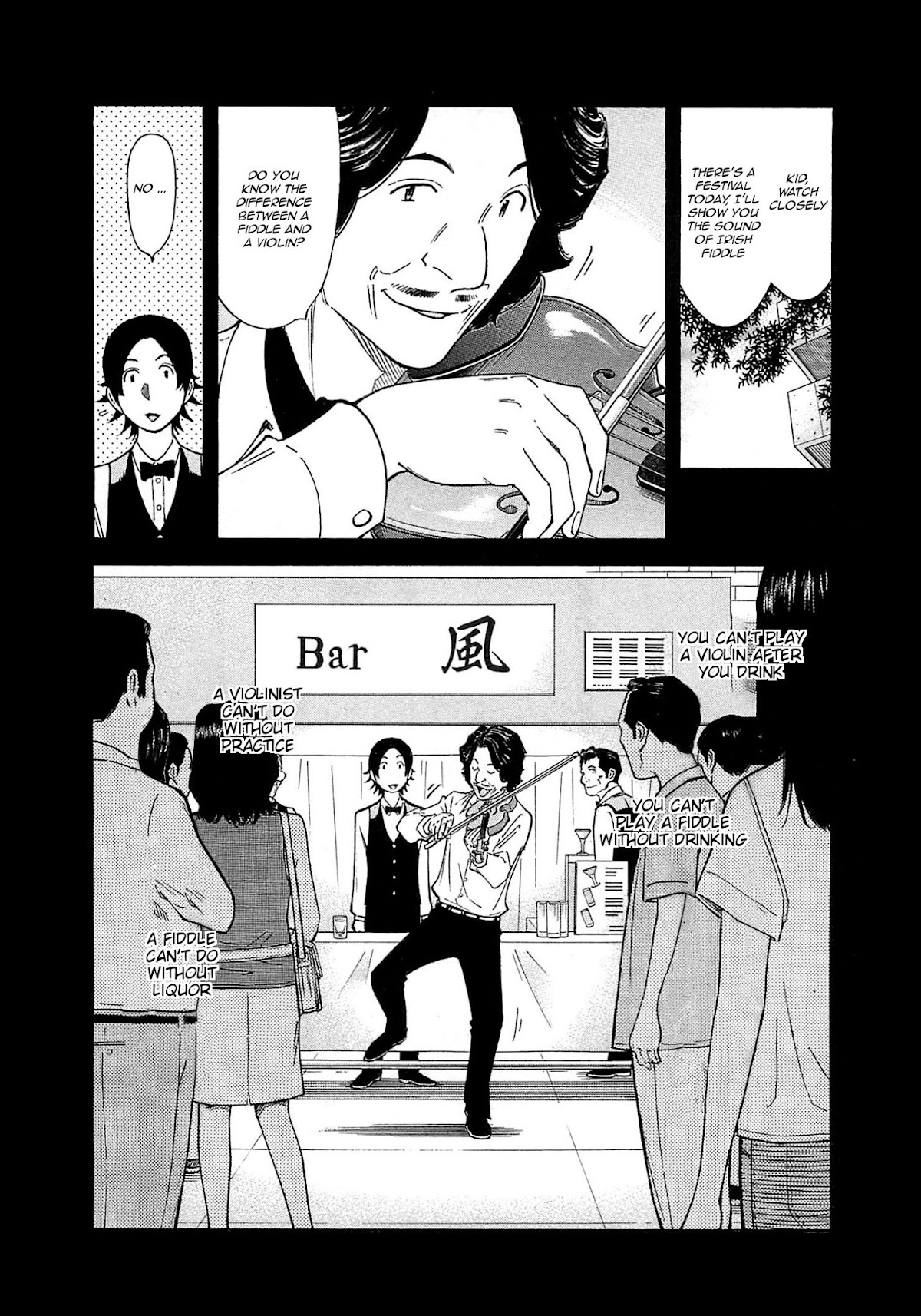 Bartender Chapter 162 page 12 - Chapter 162: Ireland (Part 1)