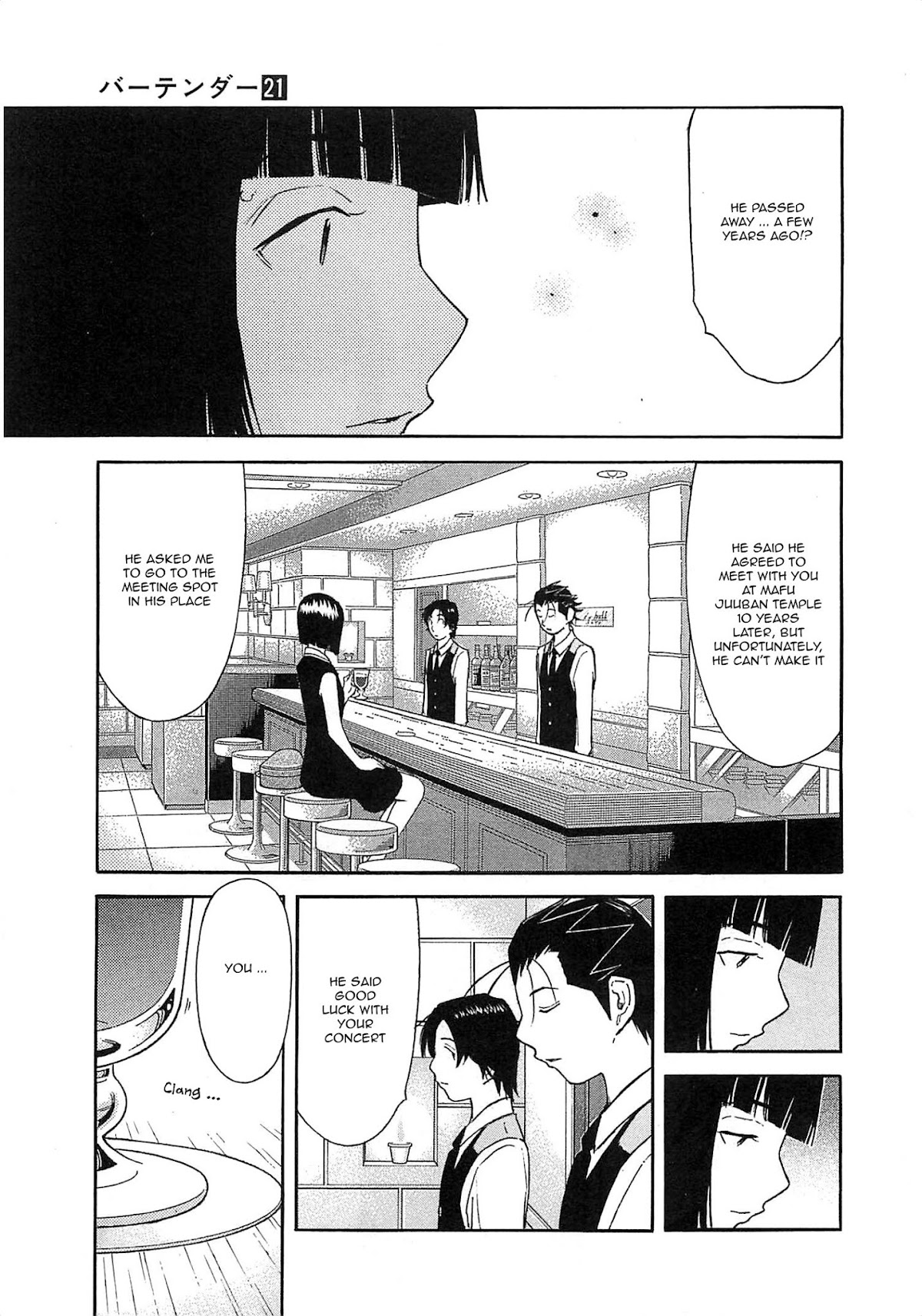 Bartender Chapter 162 page 23 - Chapter 162: Ireland (Part 1)