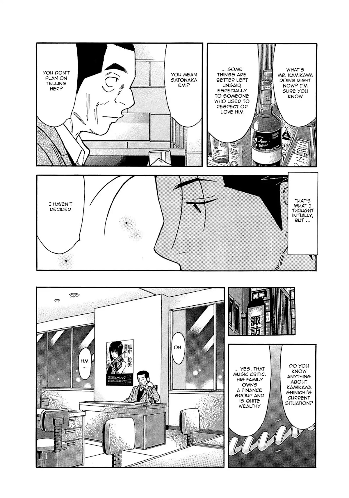 Bartender Chapter 163 page 14 - Chapter 163: Ireland (Part 2)