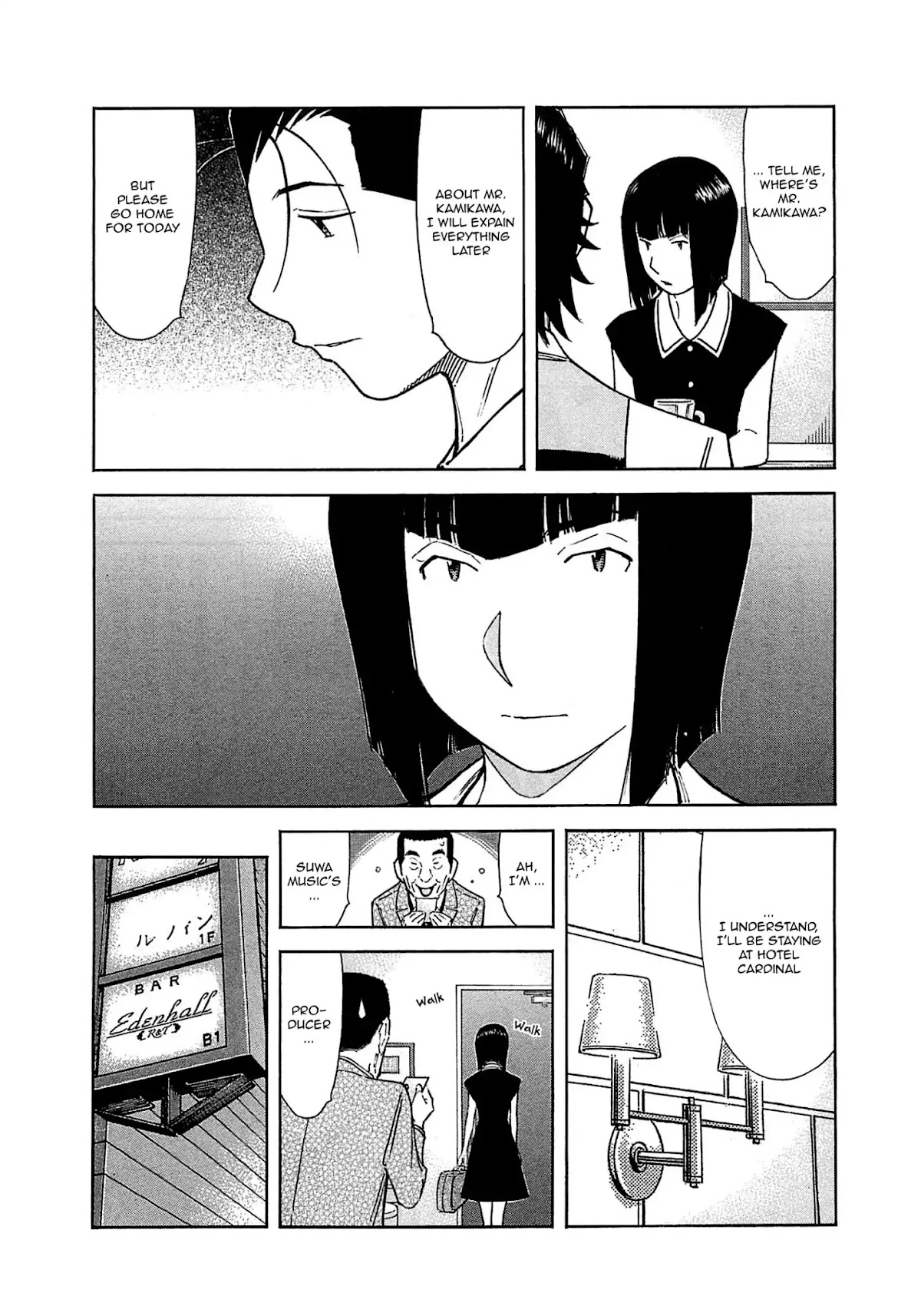 Bartender Chapter 163 page 3 - Chapter 163: Ireland (Part 2)