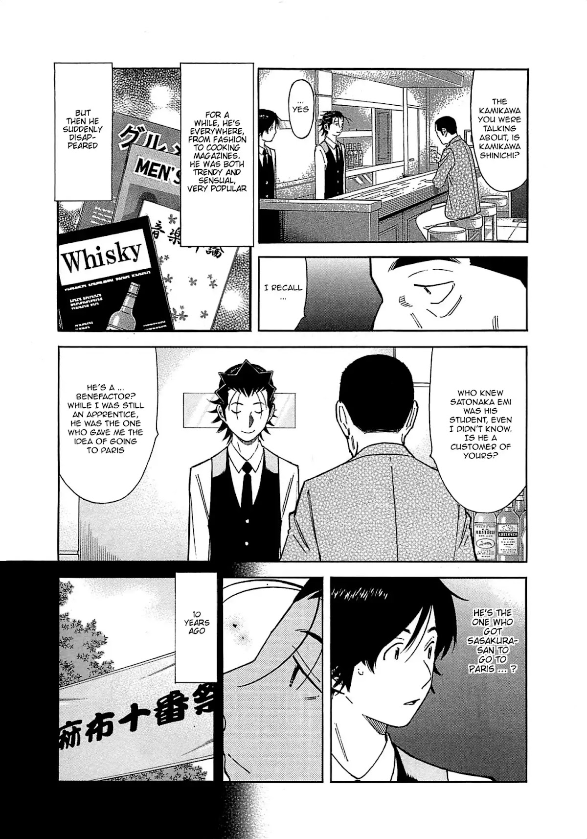 Bartender Chapter 163 page 4 - Chapter 163: Ireland (Part 2)