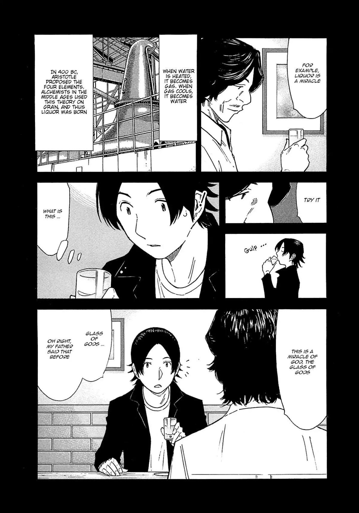Bartender Chapter 163 page 6 - Chapter 163: Ireland (Part 2)