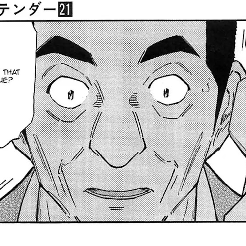 Bartender Chapter 163: Ireland (Part 2) cover