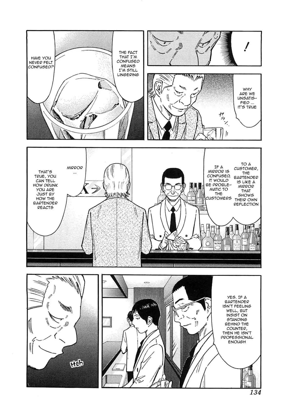 Bartender Chapter 164 page 10 - Chapter 164: The Farewell Lesson (Part 1)