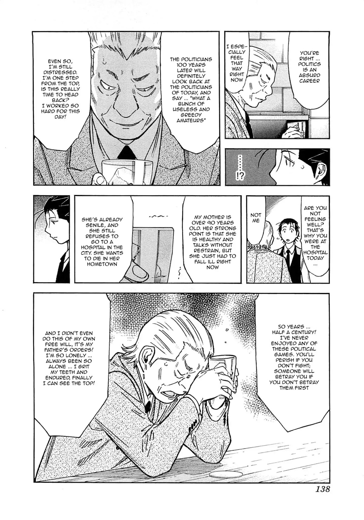 Bartender Chapter 164 page 14 - Chapter 164: The Farewell Lesson (Part 1)