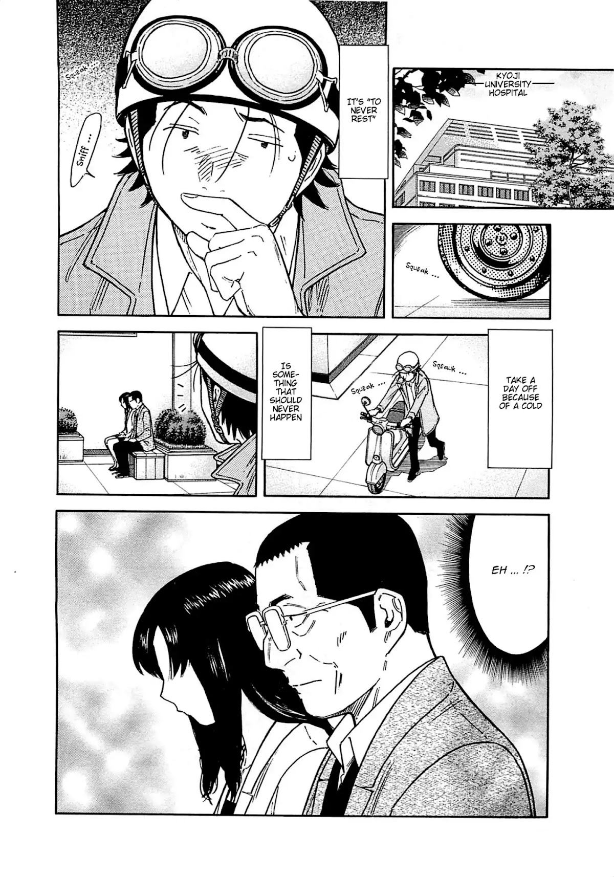Bartender Chapter 164 page 2 - Chapter 164: The Farewell Lesson (Part 1)