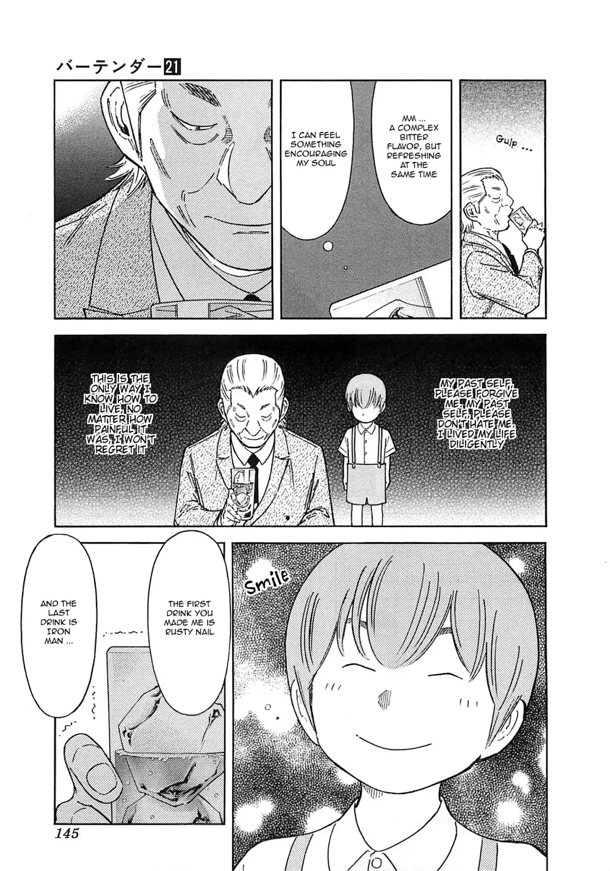 Bartender Chapter 164 page 21 - Chapter 164: The Farewell Lesson (Part 1)