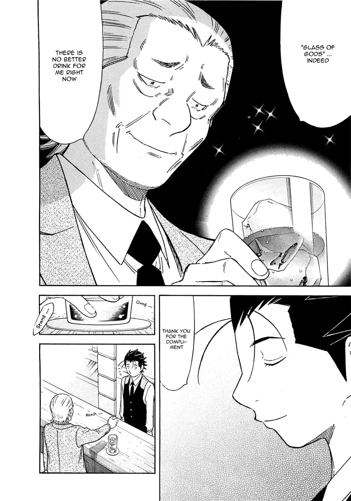 Bartender Chapter 164 page 22 - Chapter 164: The Farewell Lesson (Part 1)
