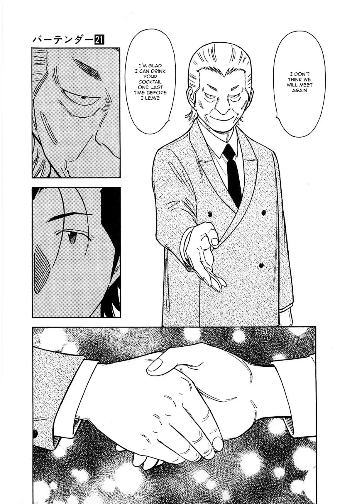 Bartender Chapter 164 page 23 - Chapter 164: The Farewell Lesson (Part 1)