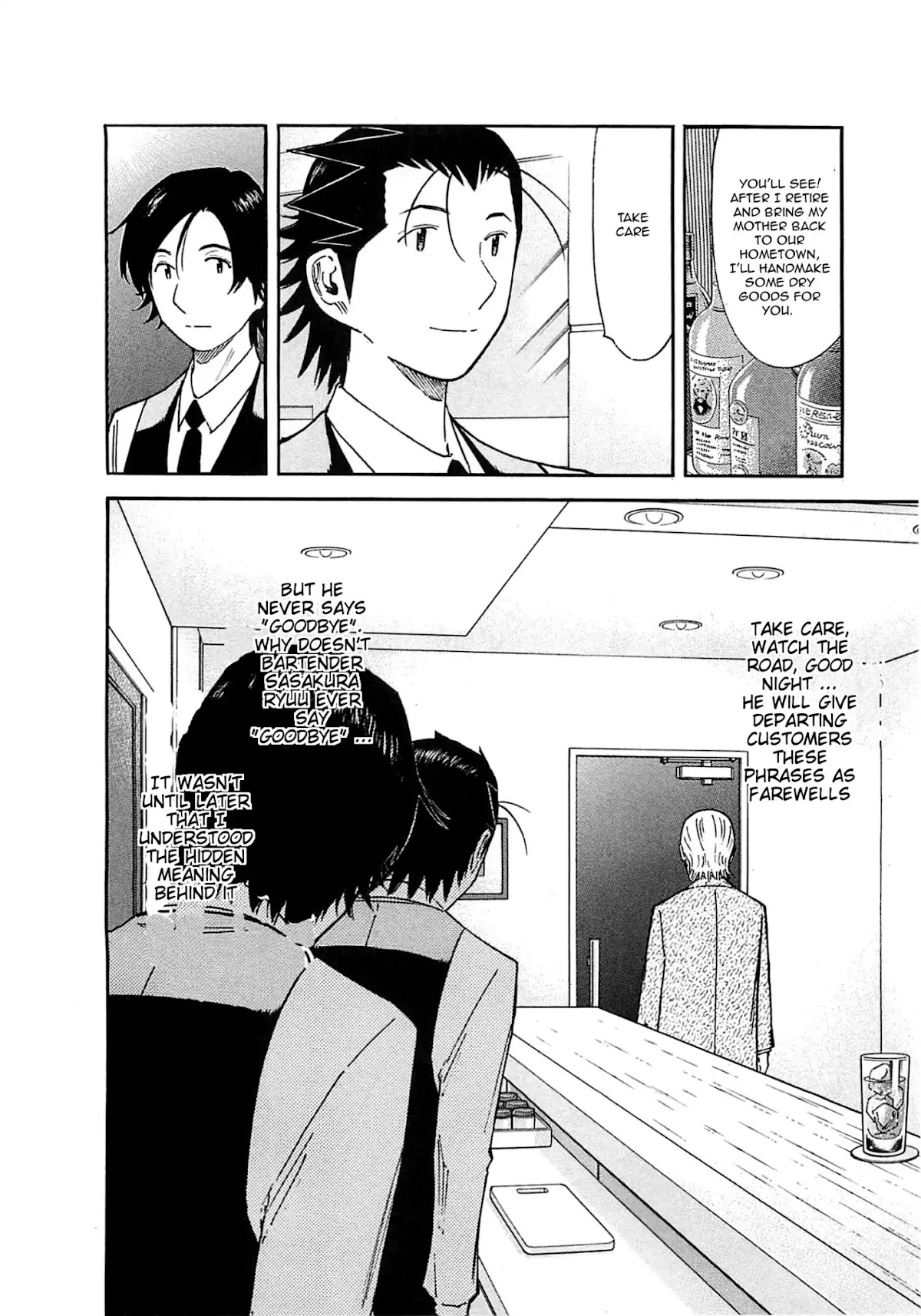 Bartender Chapter 164 page 24 - Chapter 164: The Farewell Lesson (Part 1)