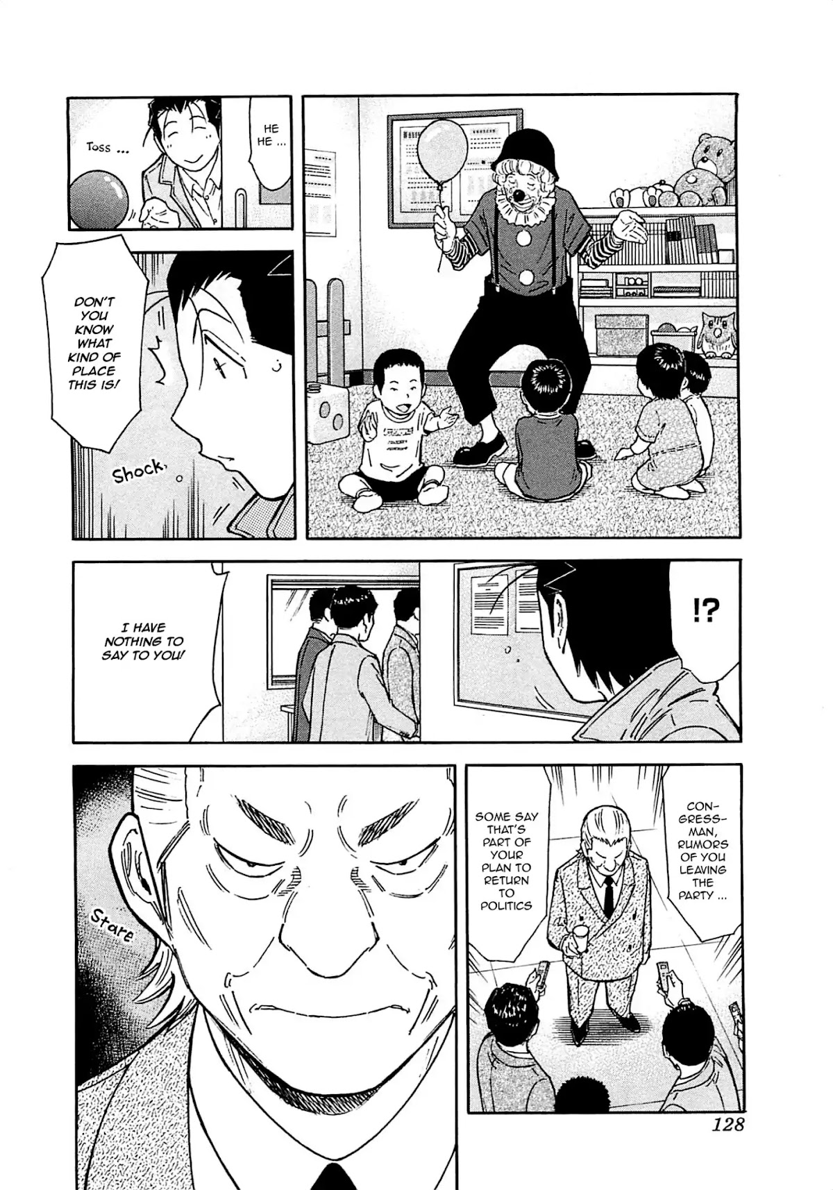 Bartender Chapter 164 page 4 - Chapter 164: The Farewell Lesson (Part 1)