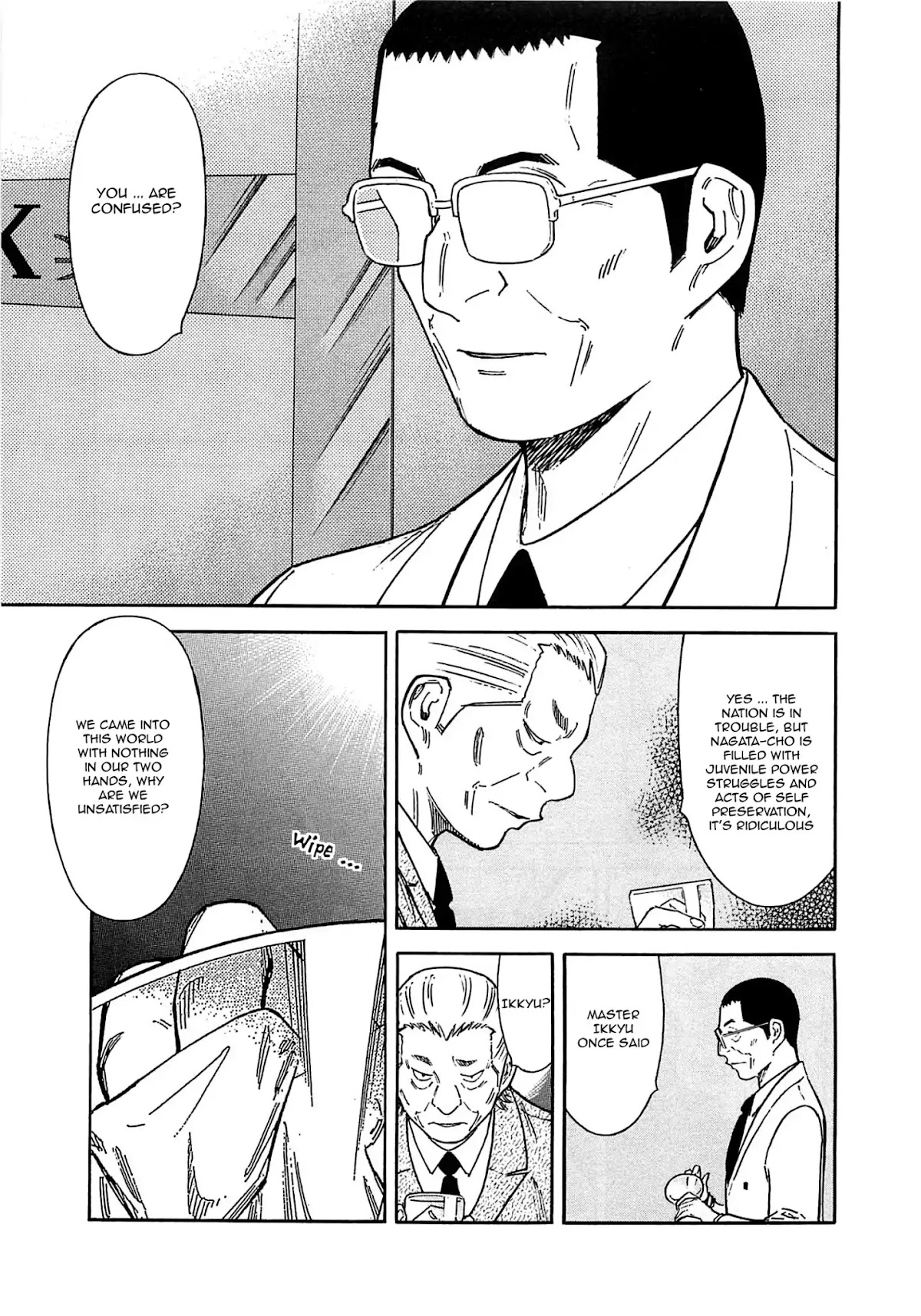 Bartender Chapter 164 page 9 - Chapter 164: The Farewell Lesson (Part 1)